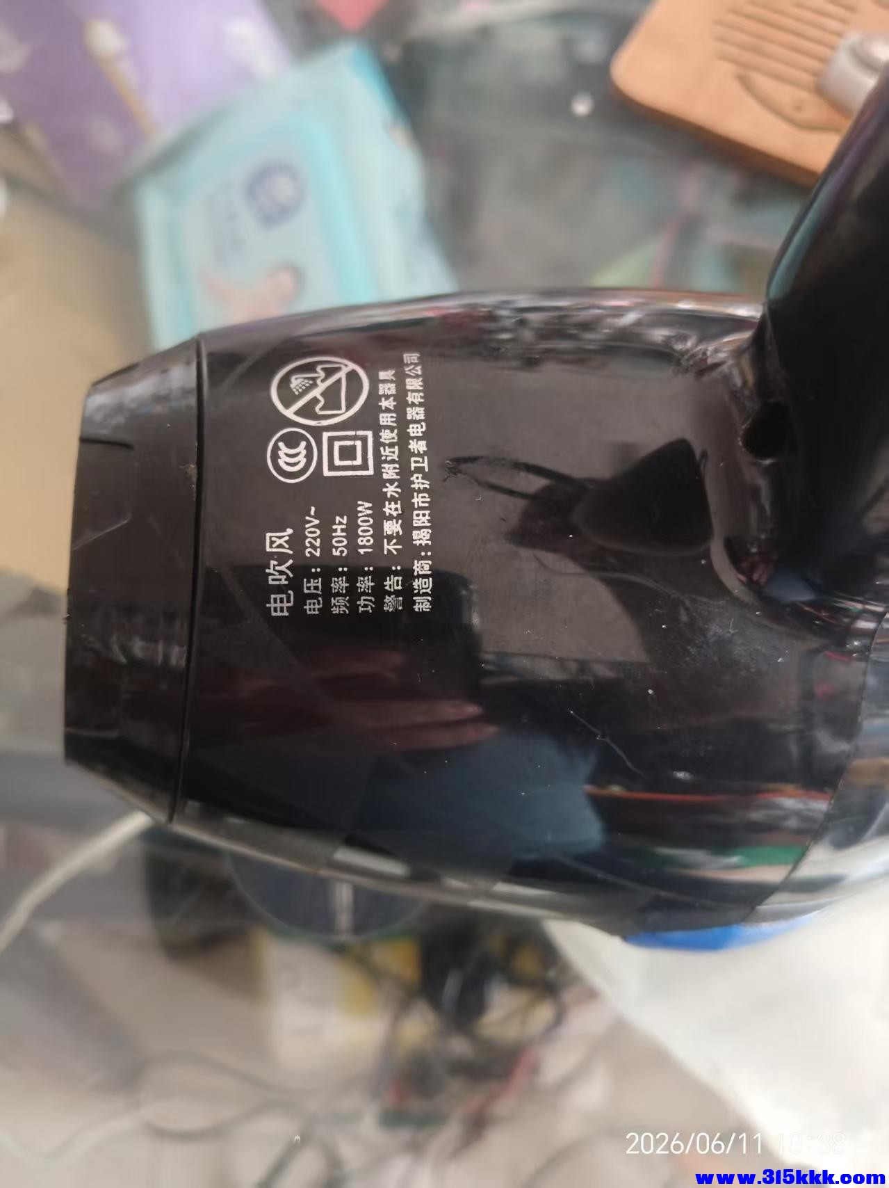 微信图片_20260611104100_11426_17.jpg