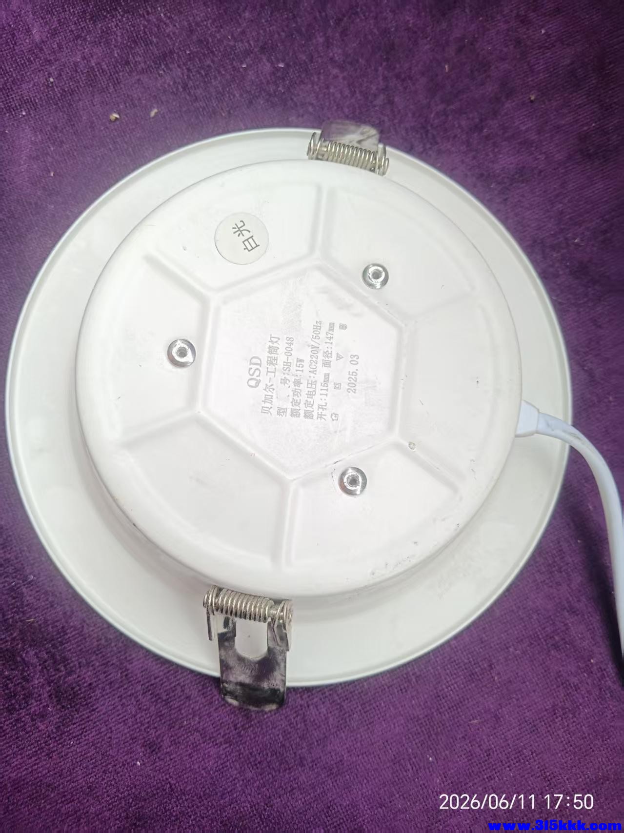 微信图片_20260612101425_11487_17.jpg