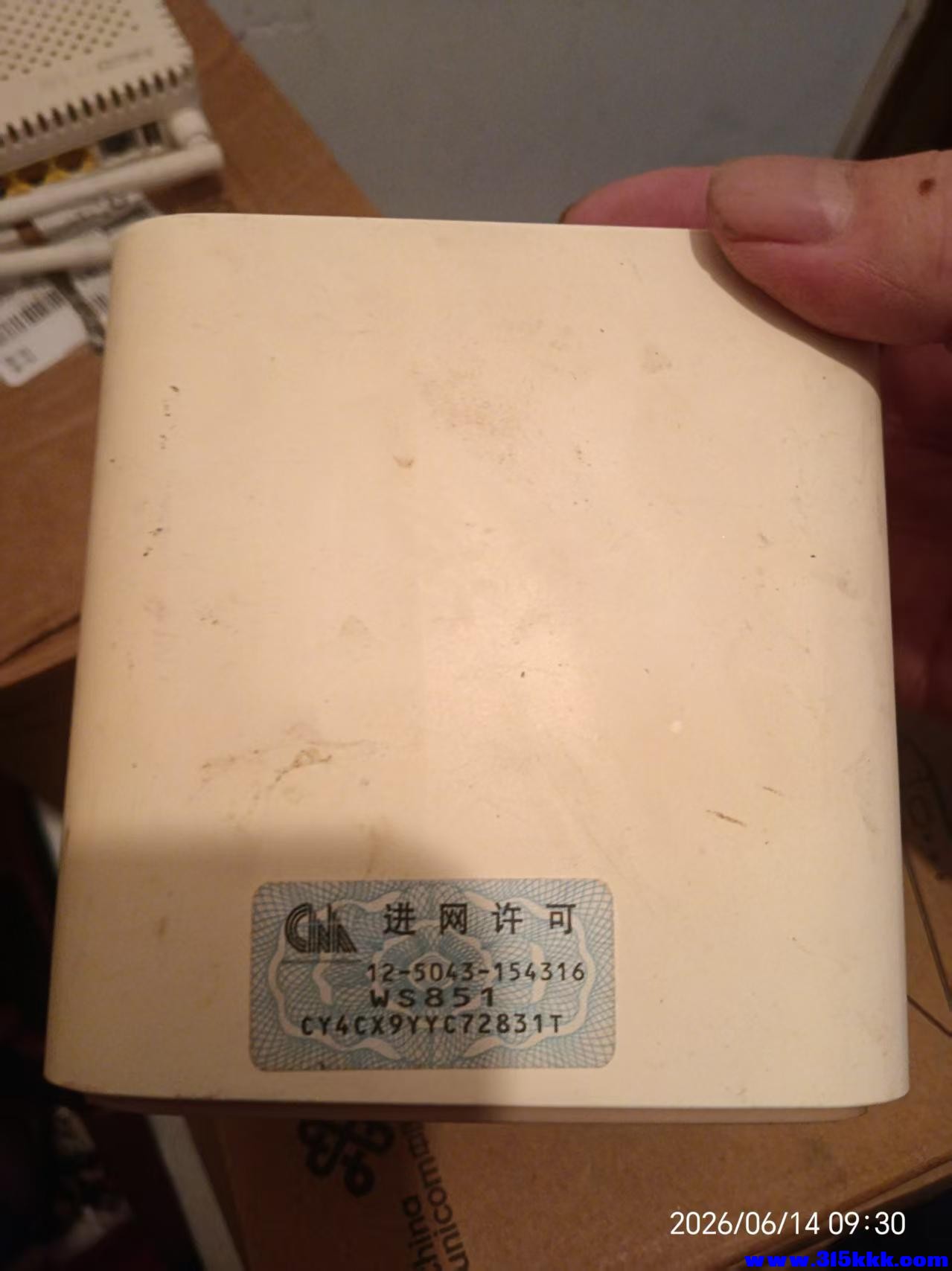 微信图片_20260614093355_11584_17.jpg