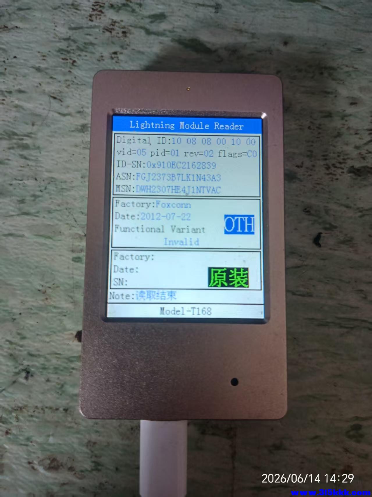 微信图片_20260615094940_11649_17.jpg