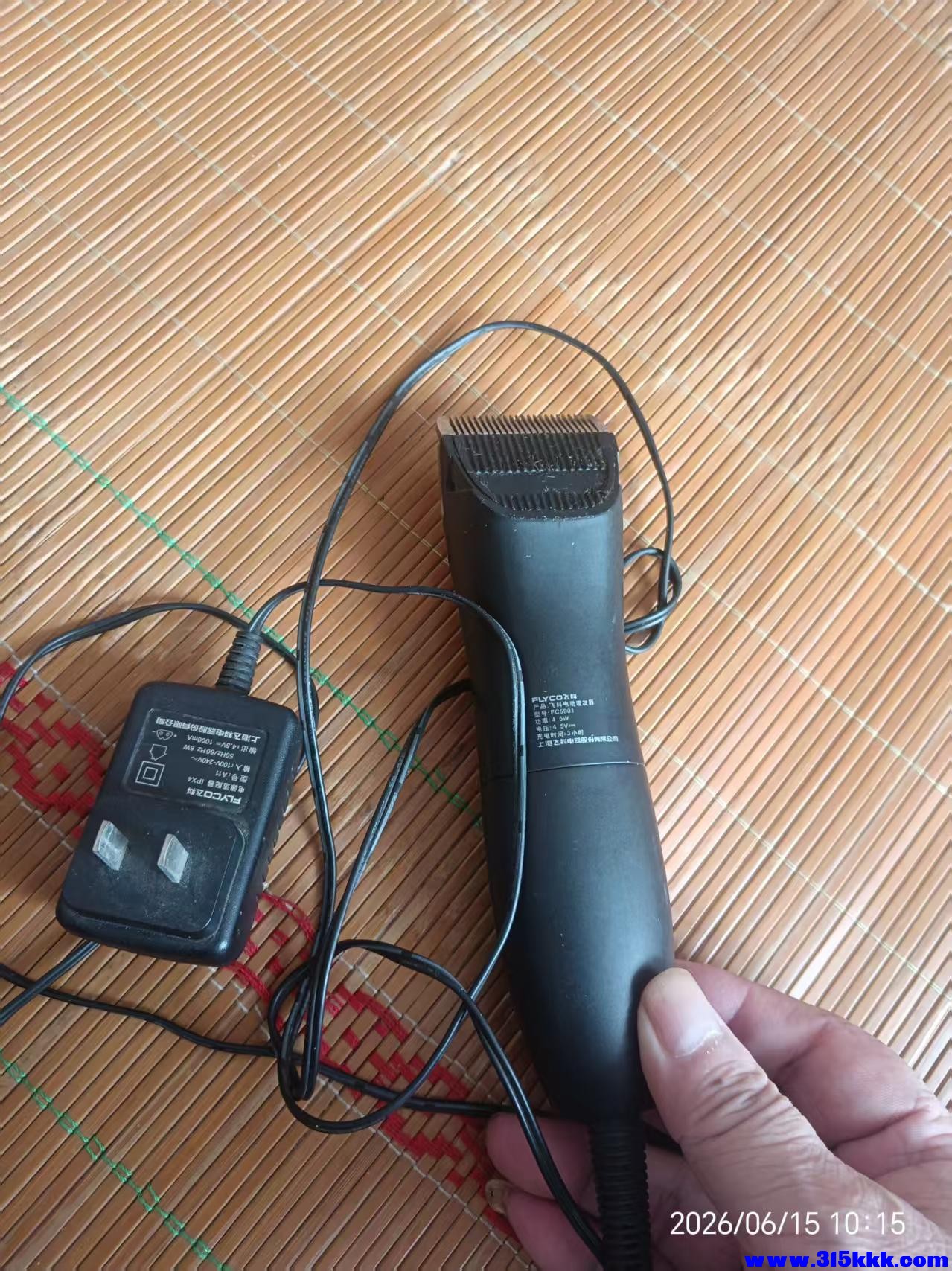 微信图片_20260615101537_11651_17.jpg