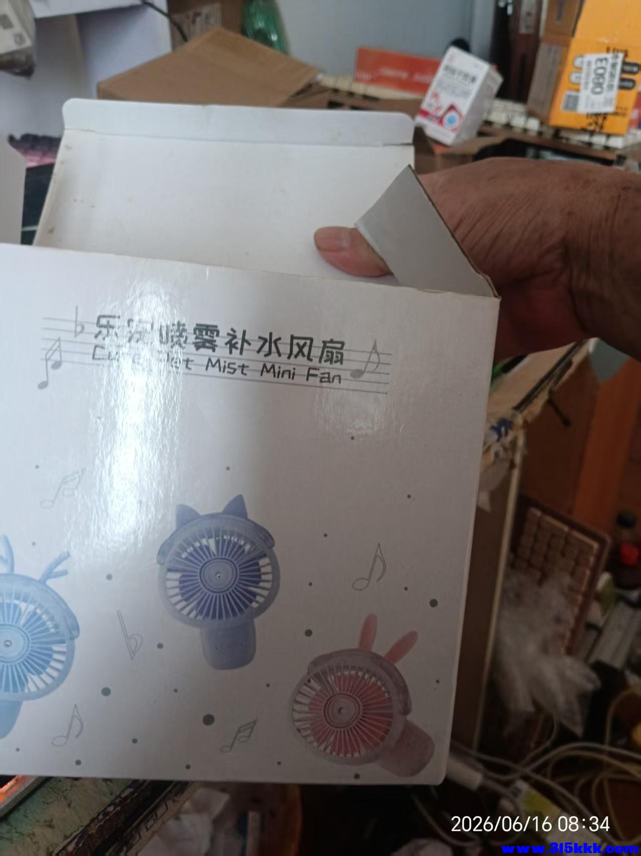 微信图片_20260616083743_11667_17.jpg