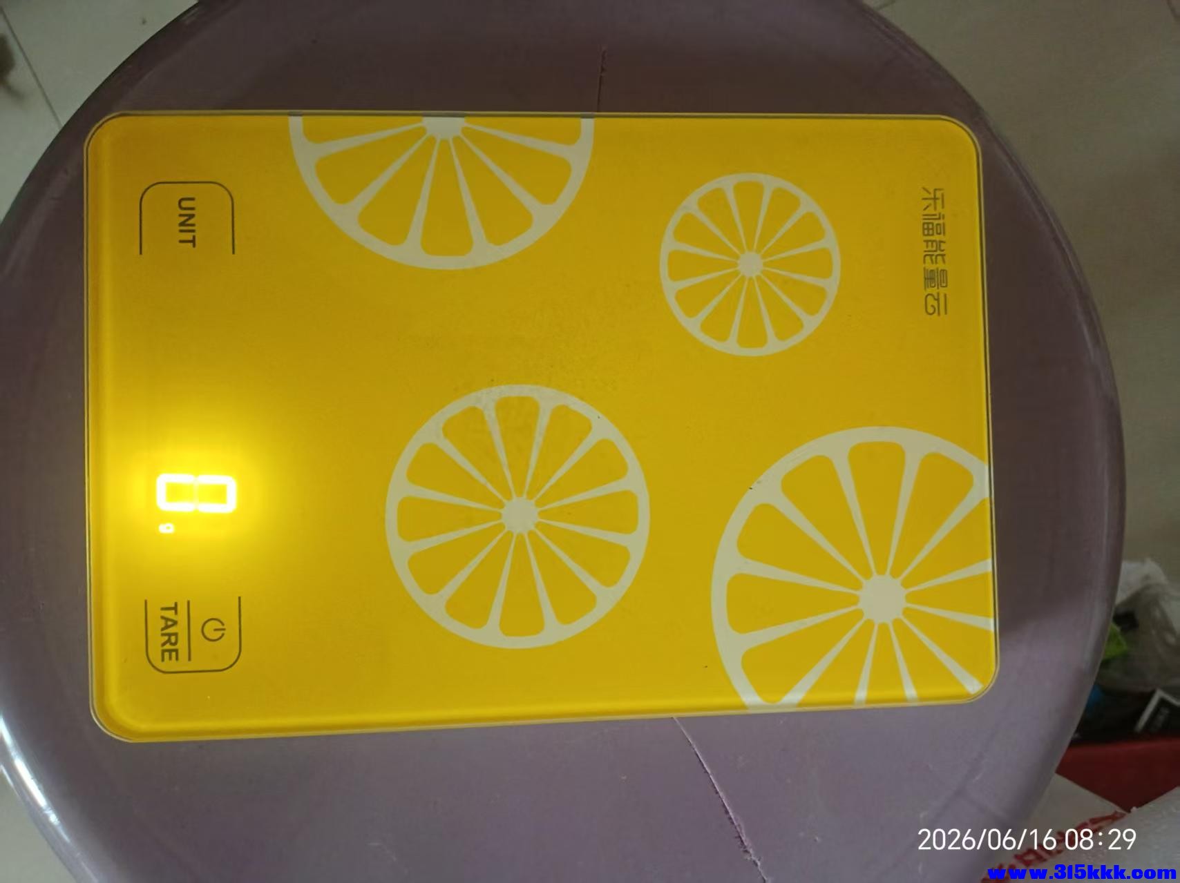 微信图片_20260616083801_11686_17.jpg