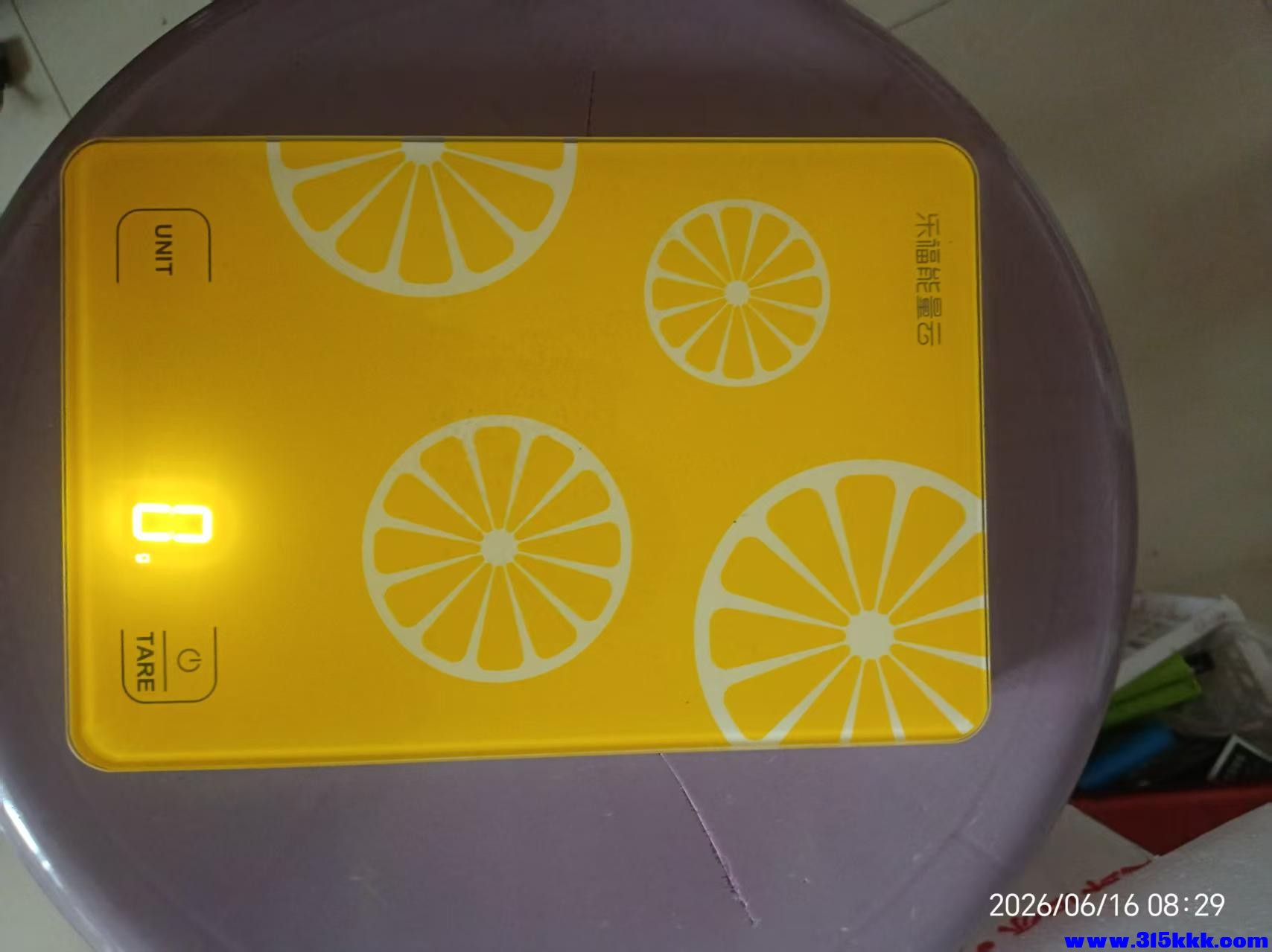 微信图片_20260616083801_11687_17.jpg