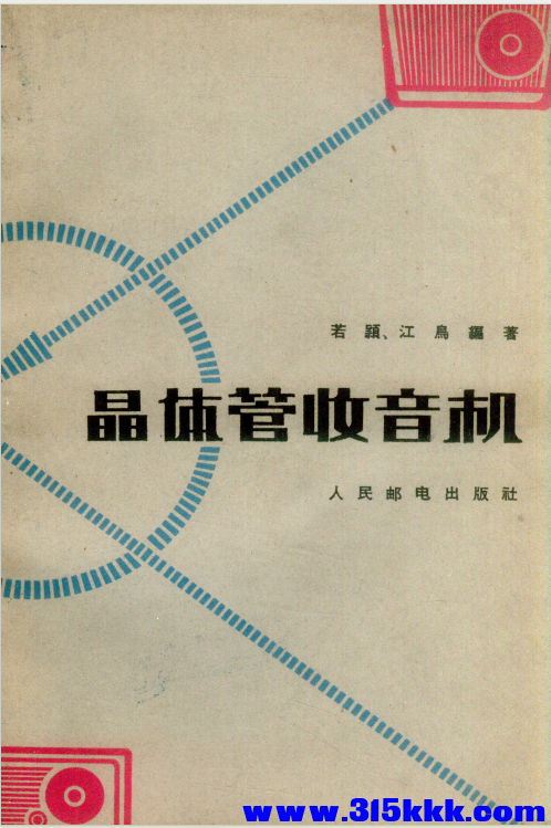 QQ_1781580936680.png
