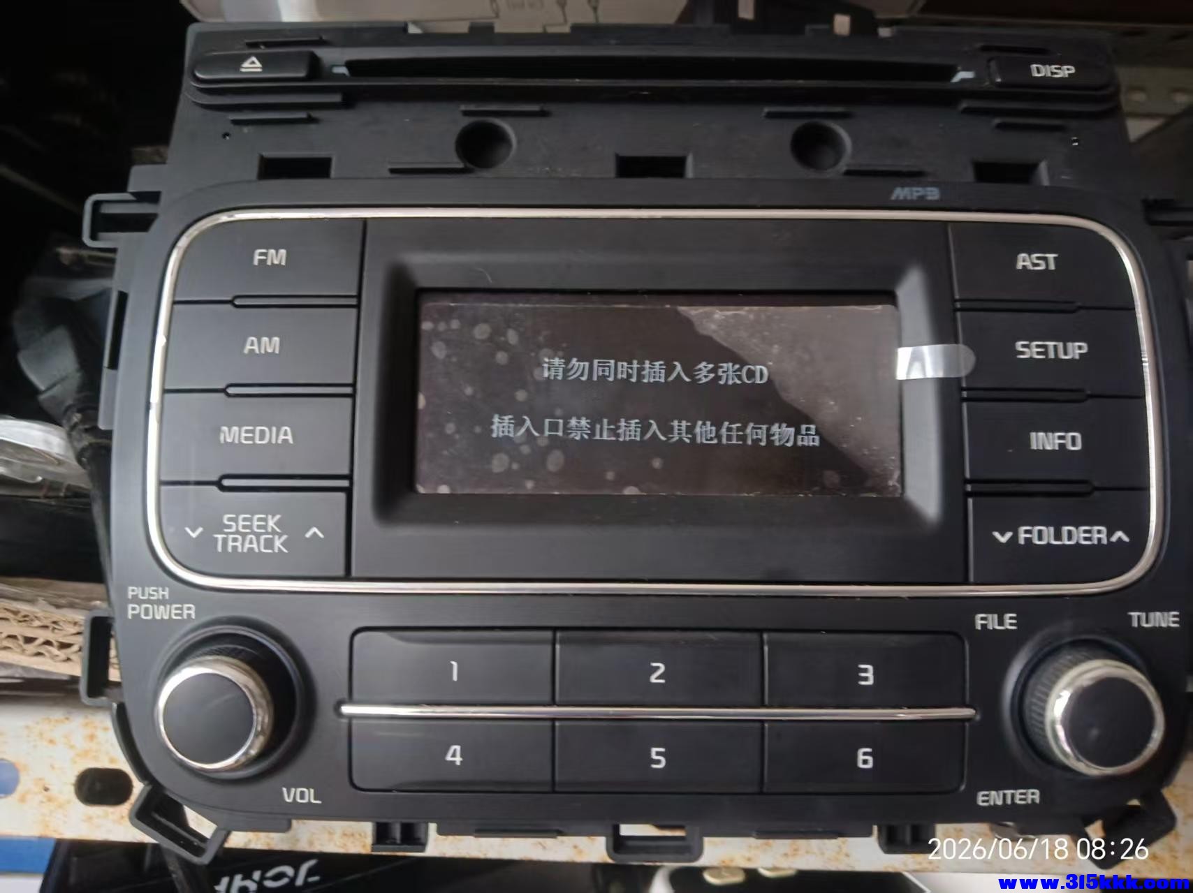 微信图片_20260618083339_11796_17.jpg