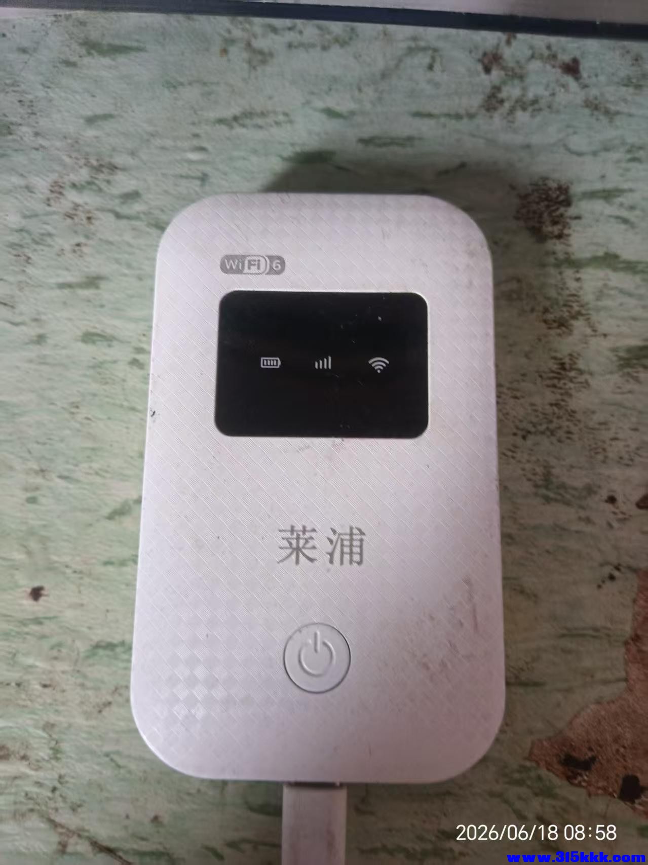 微信图片_20260618090018_11814_17.jpg