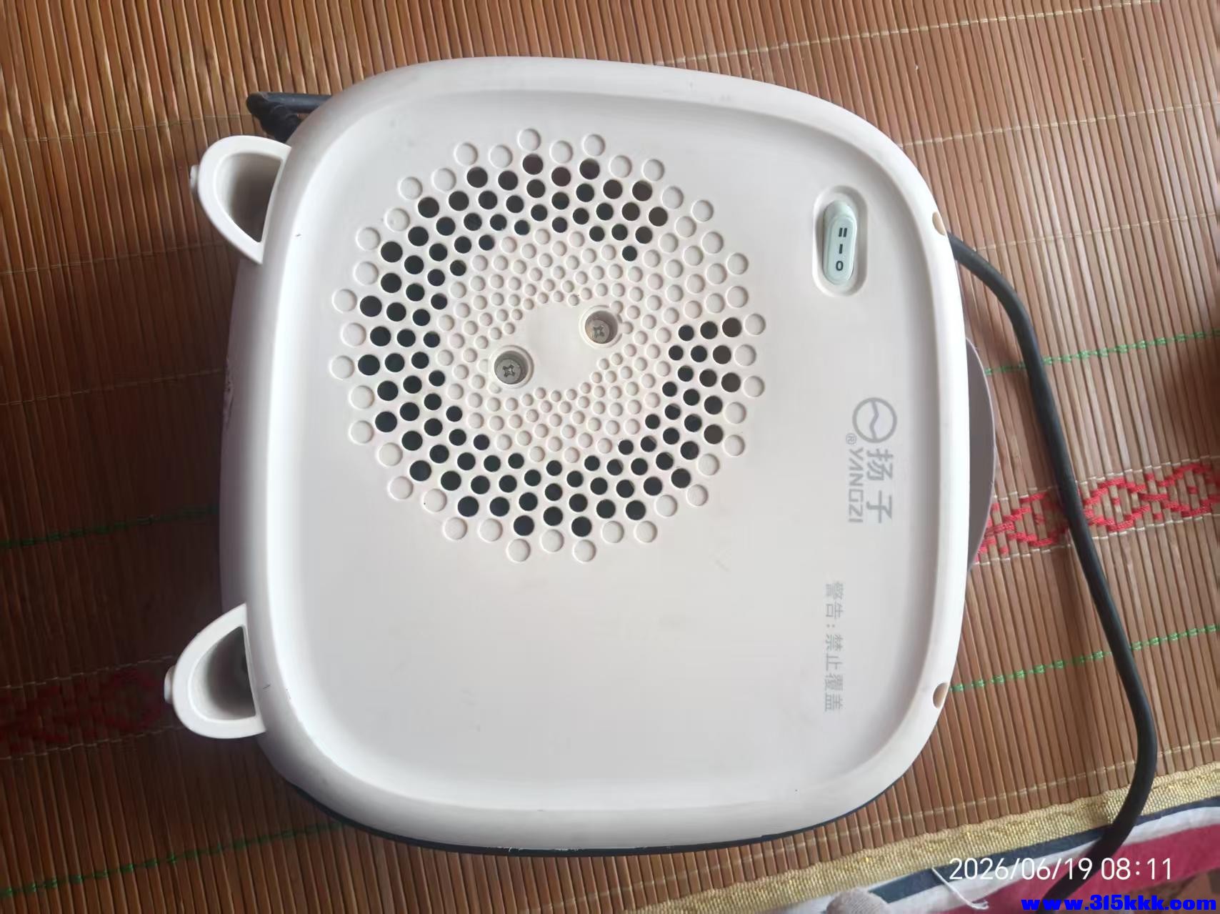 微信图片_20260619081850_11860_17.jpg
