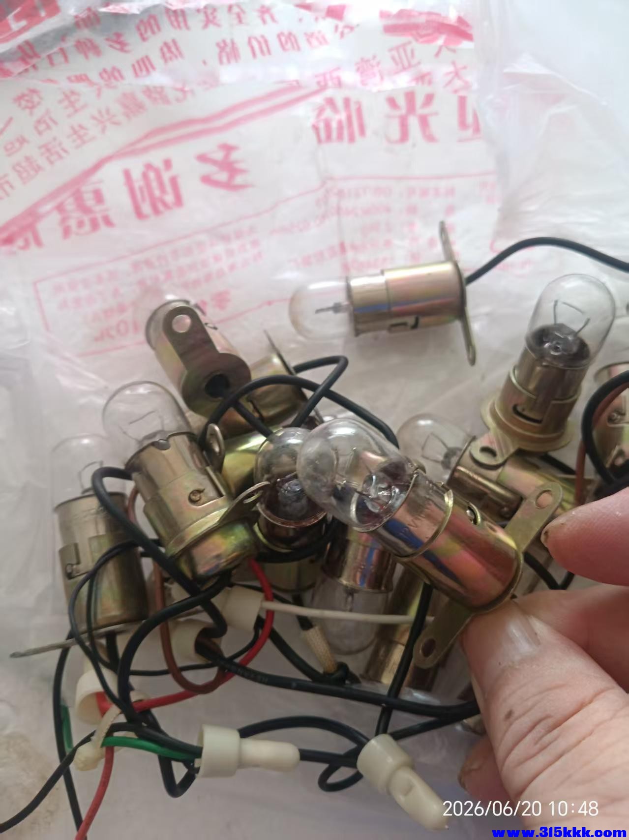 微信图片_20260620111831_11946_17.jpg