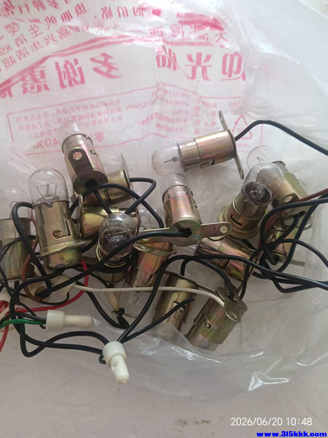 微信图片_20260620111833_11948_17.jpg