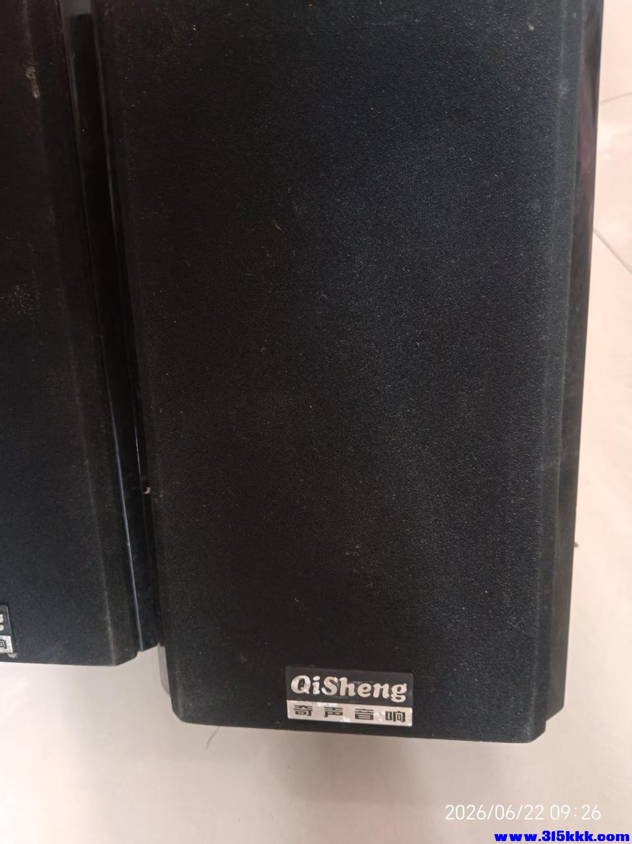 微信图片_20260622094207_12037_17.jpg