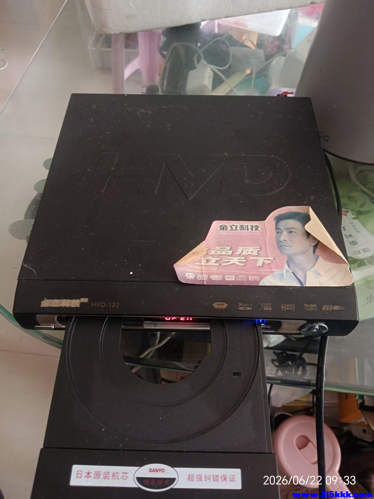 微信图片_20260622094021_12013_17.jpg