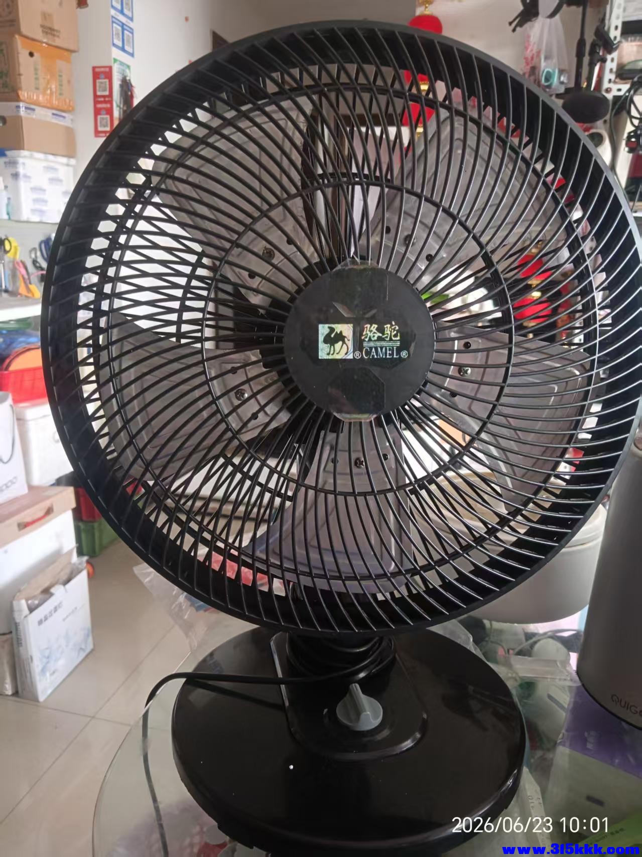 微信图片_20260623100900_12077_17.jpg