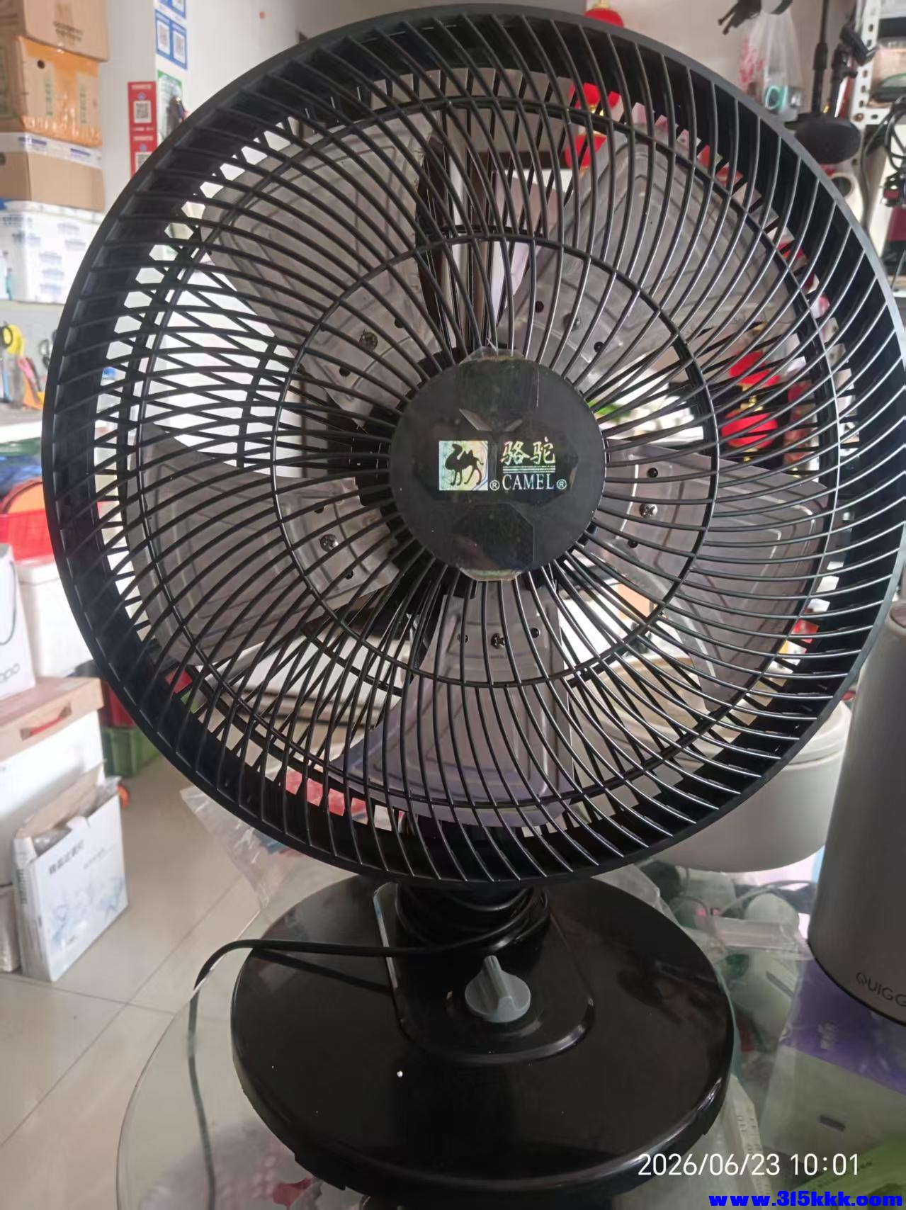 微信图片_20260623100901_12078_17.jpg