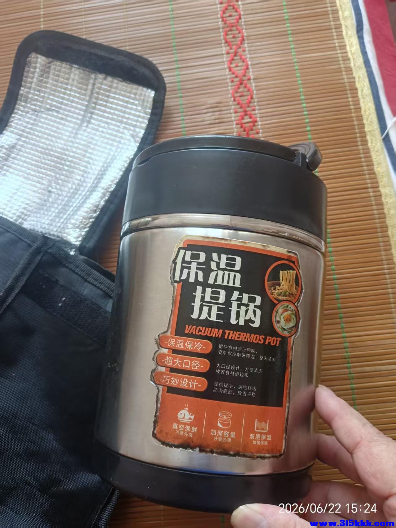 微信图片_20260623112152_12100_17.jpg