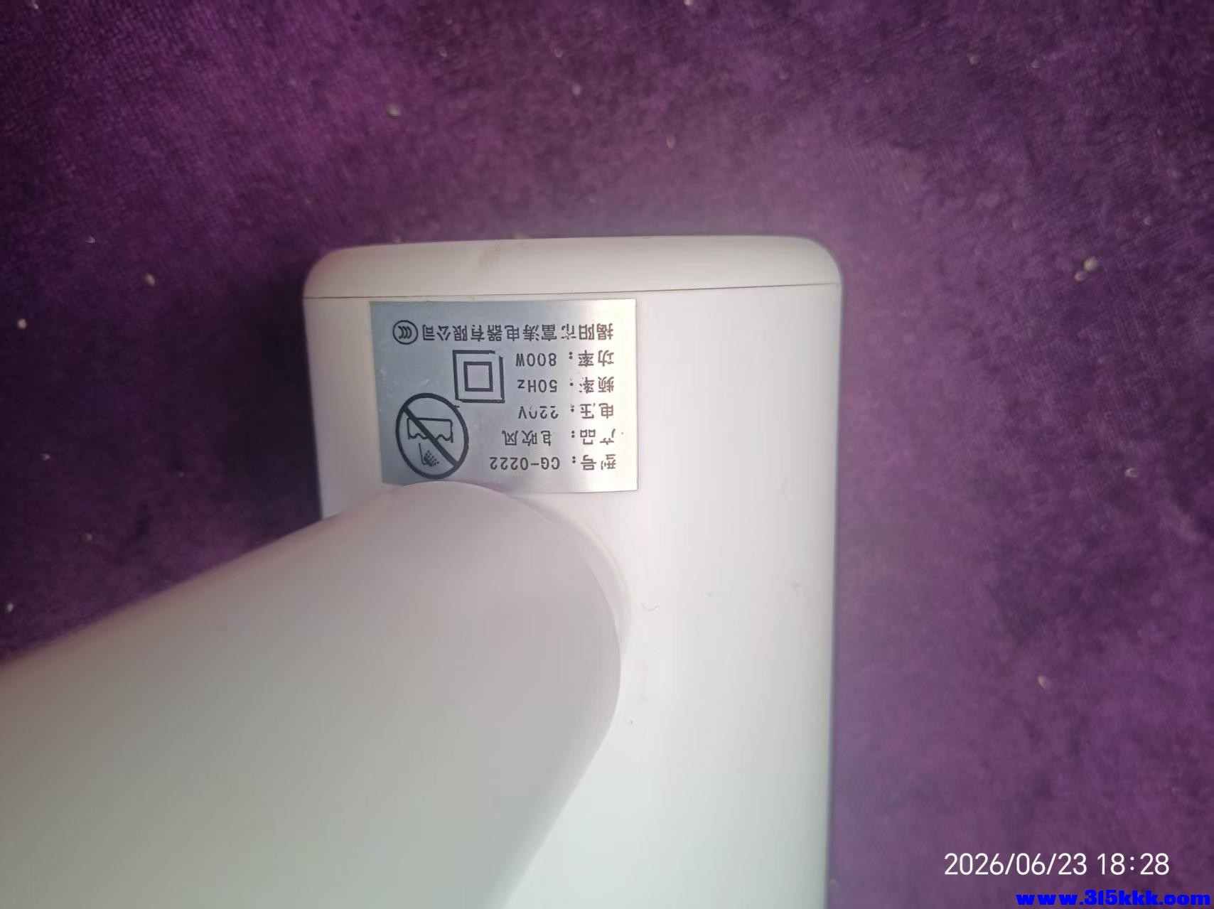 微信图片_20260623211745_12145_17.jpg