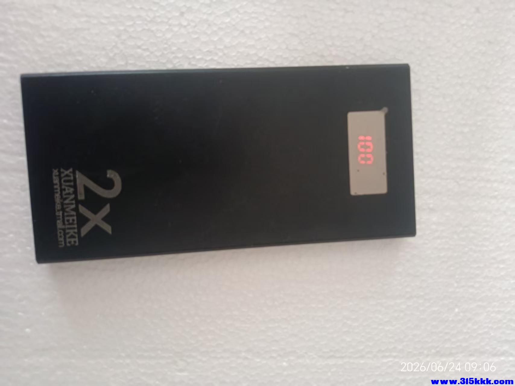 微信图片_20260624091528_12190_17.jpg