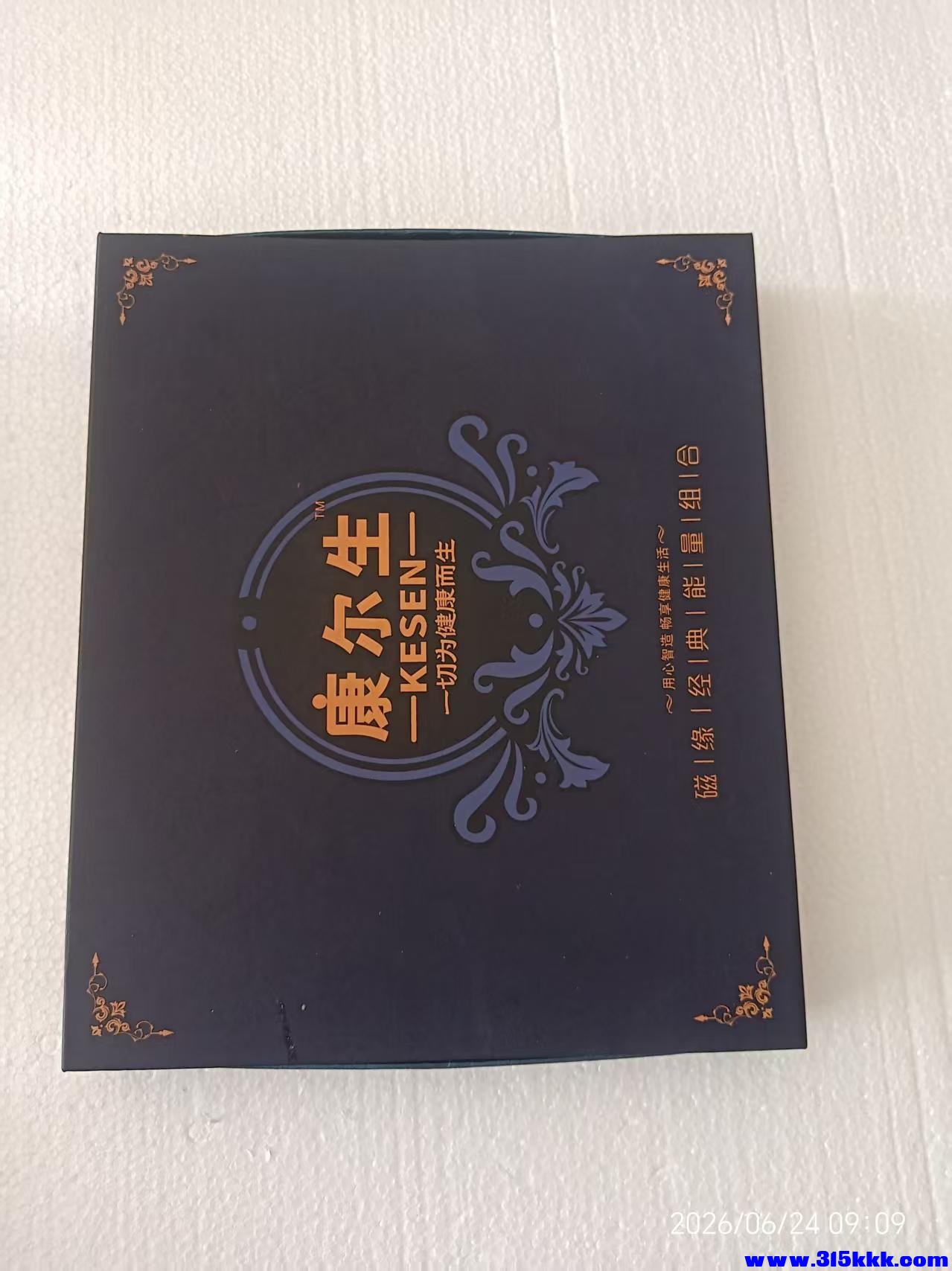 微信图片_20260624091419_12171_17.jpg