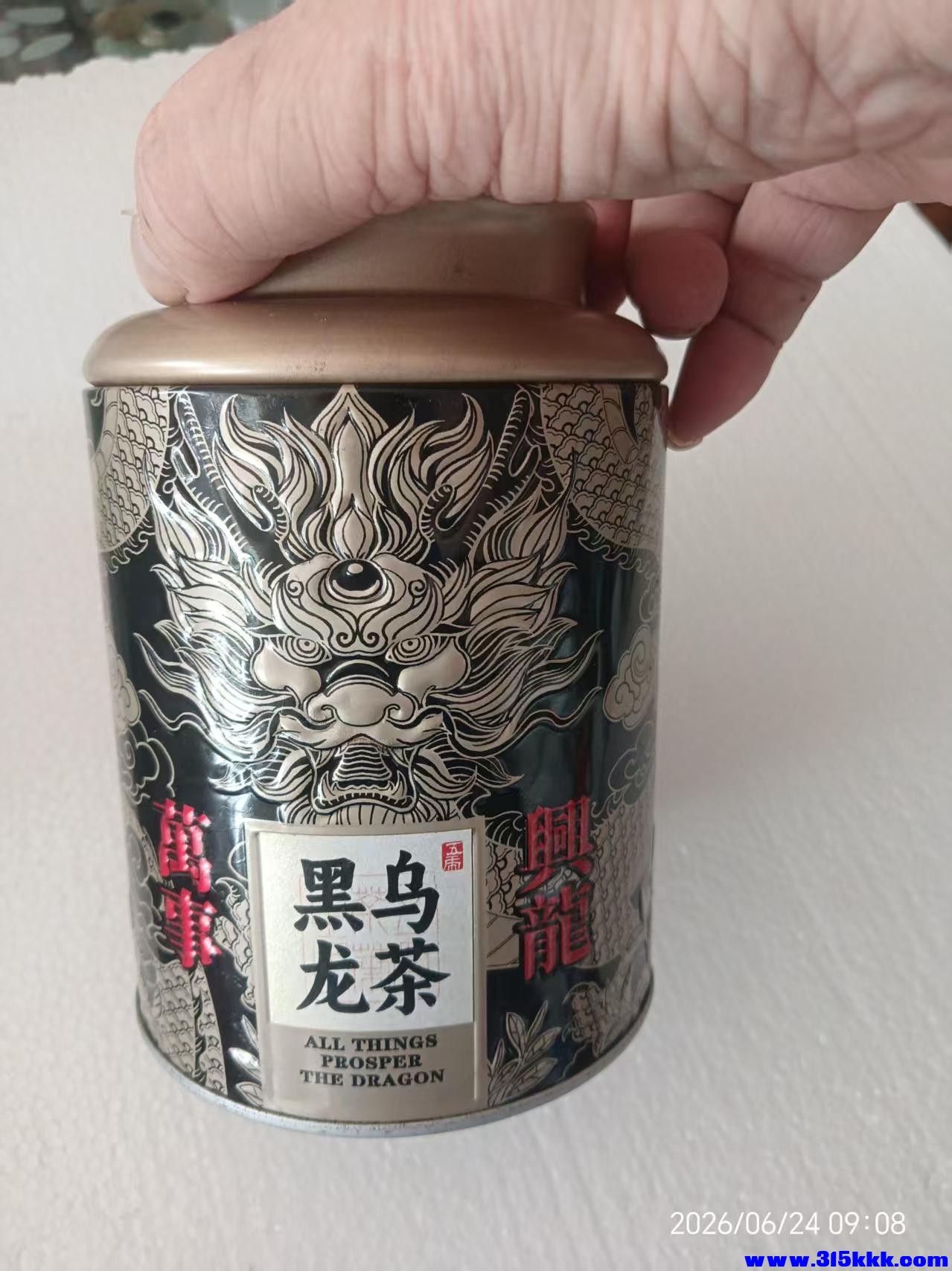 微信图片_20260624091518_12180_17.jpg