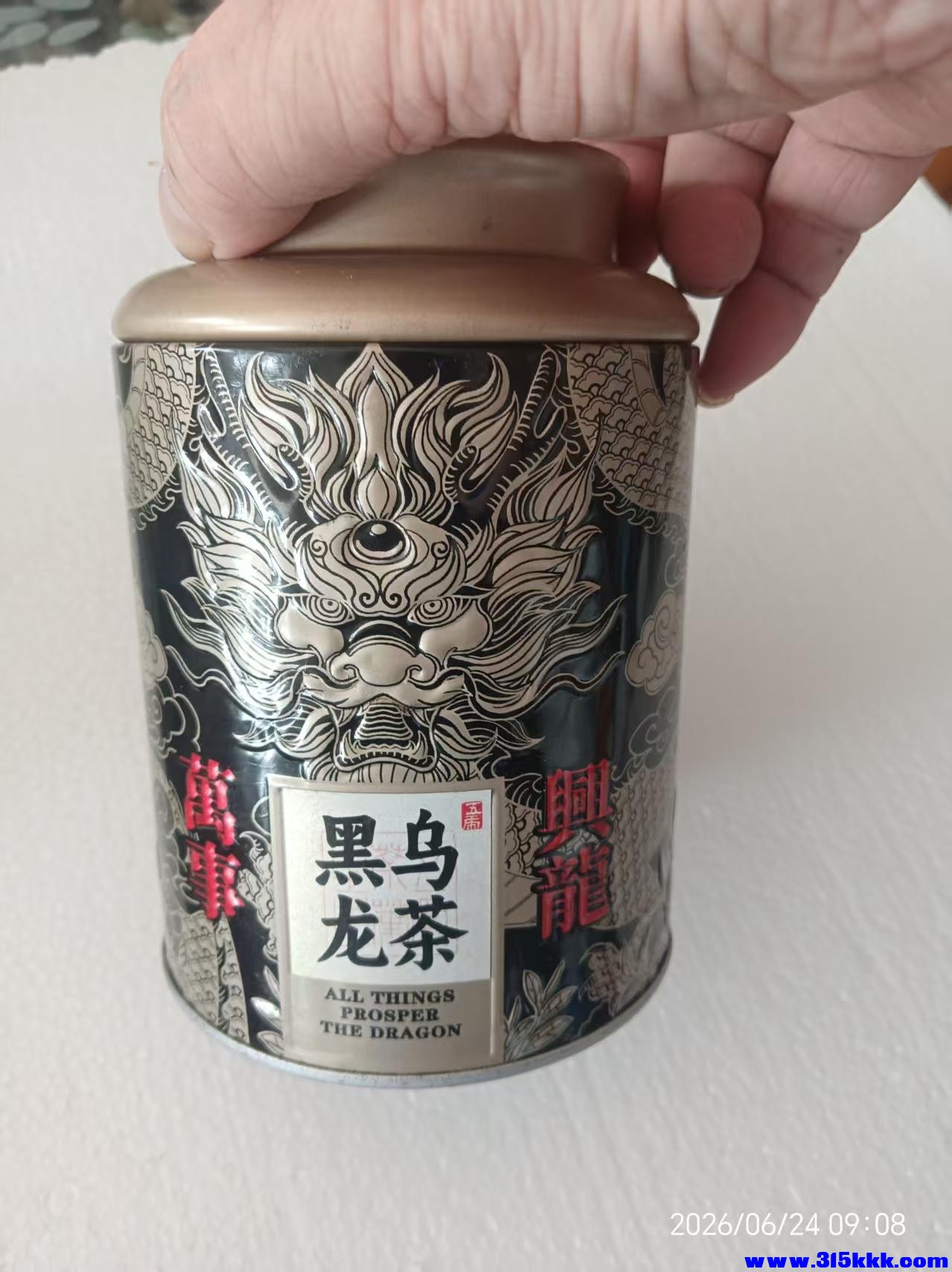 微信图片_20260624091517_12179_17.jpg