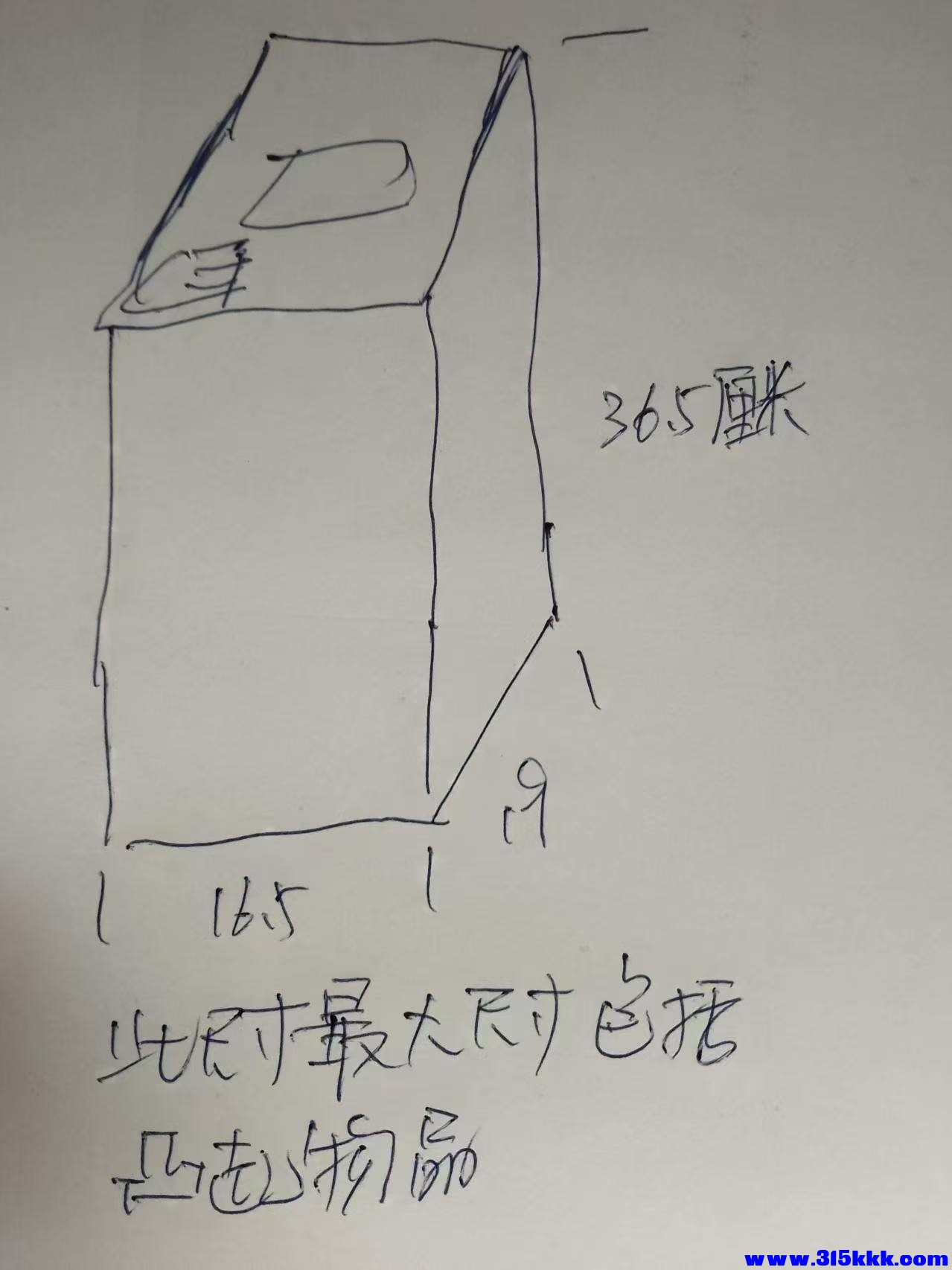 微信图片_20260624152823_440_160.jpg