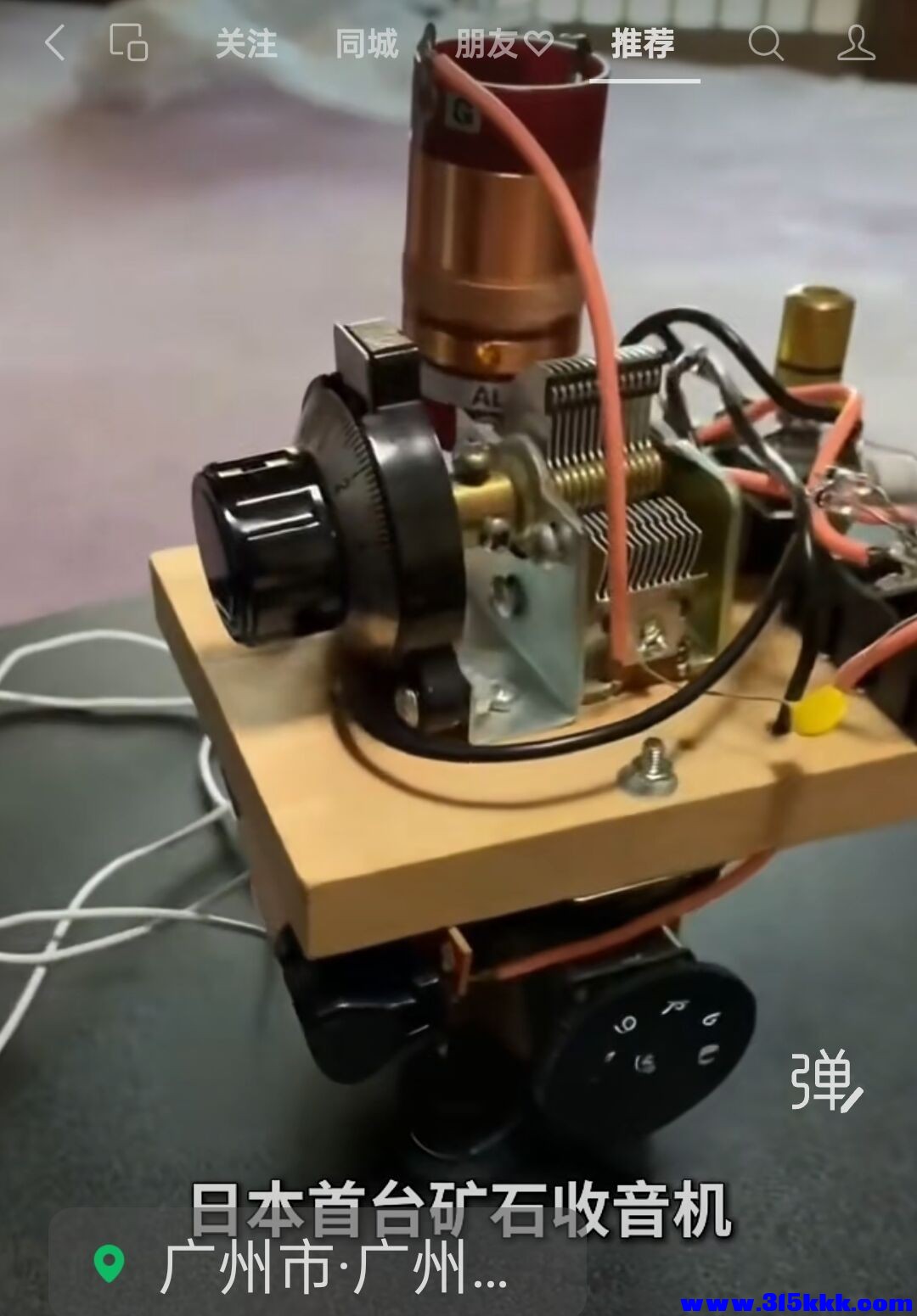 QQ图片20260625085616.jpg