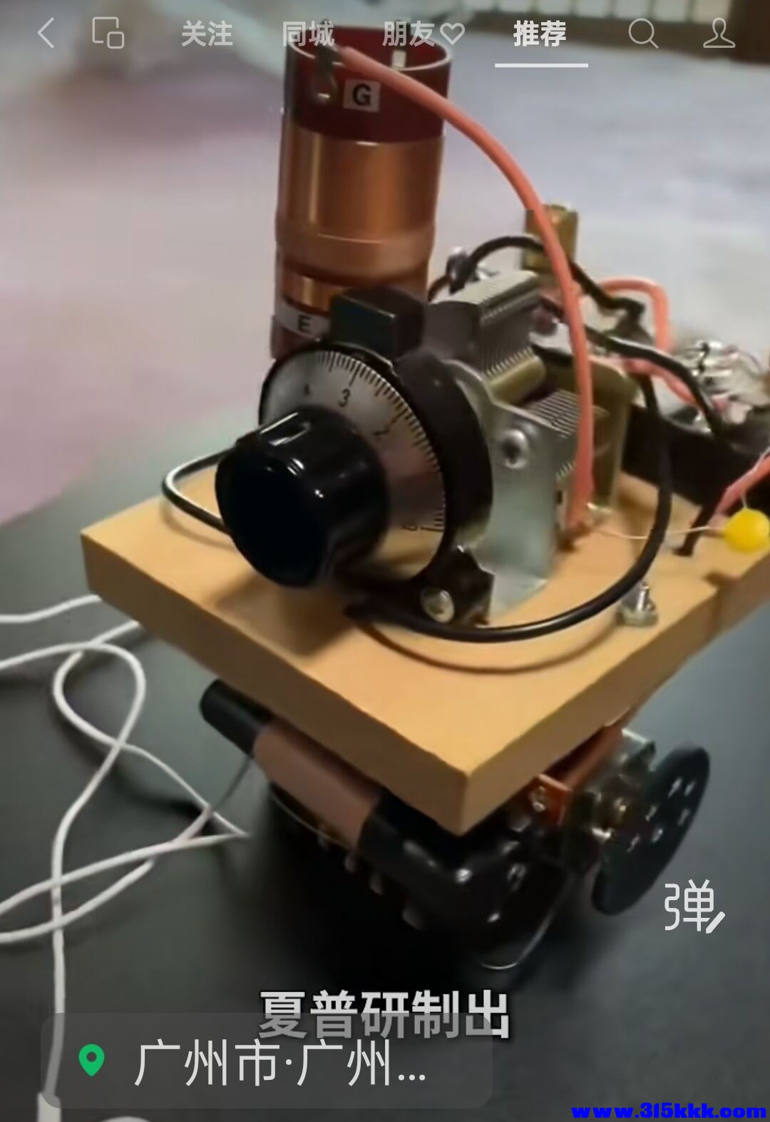 QQ图片20260625085611.jpg