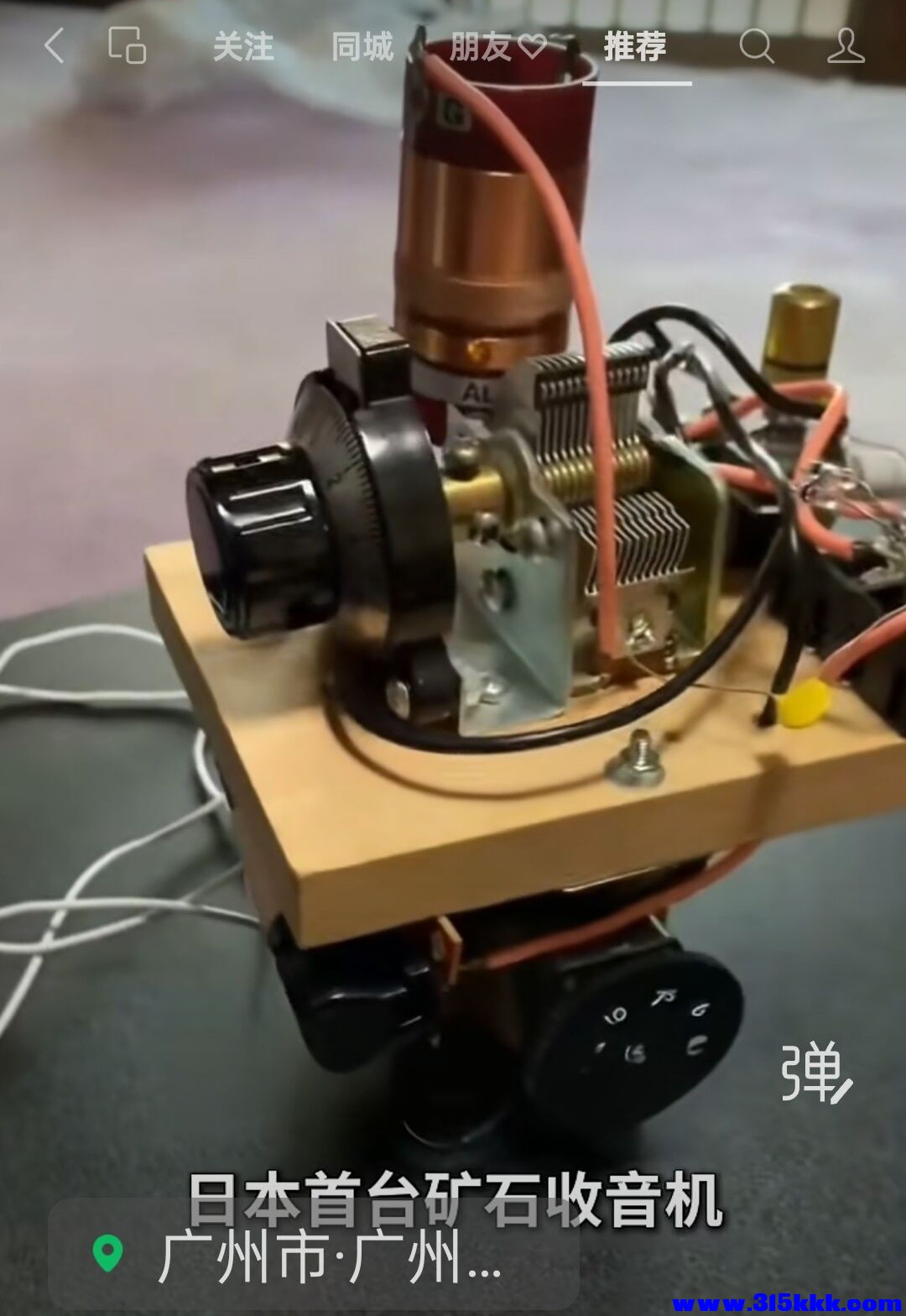 QQ图片20260625085604.jpg