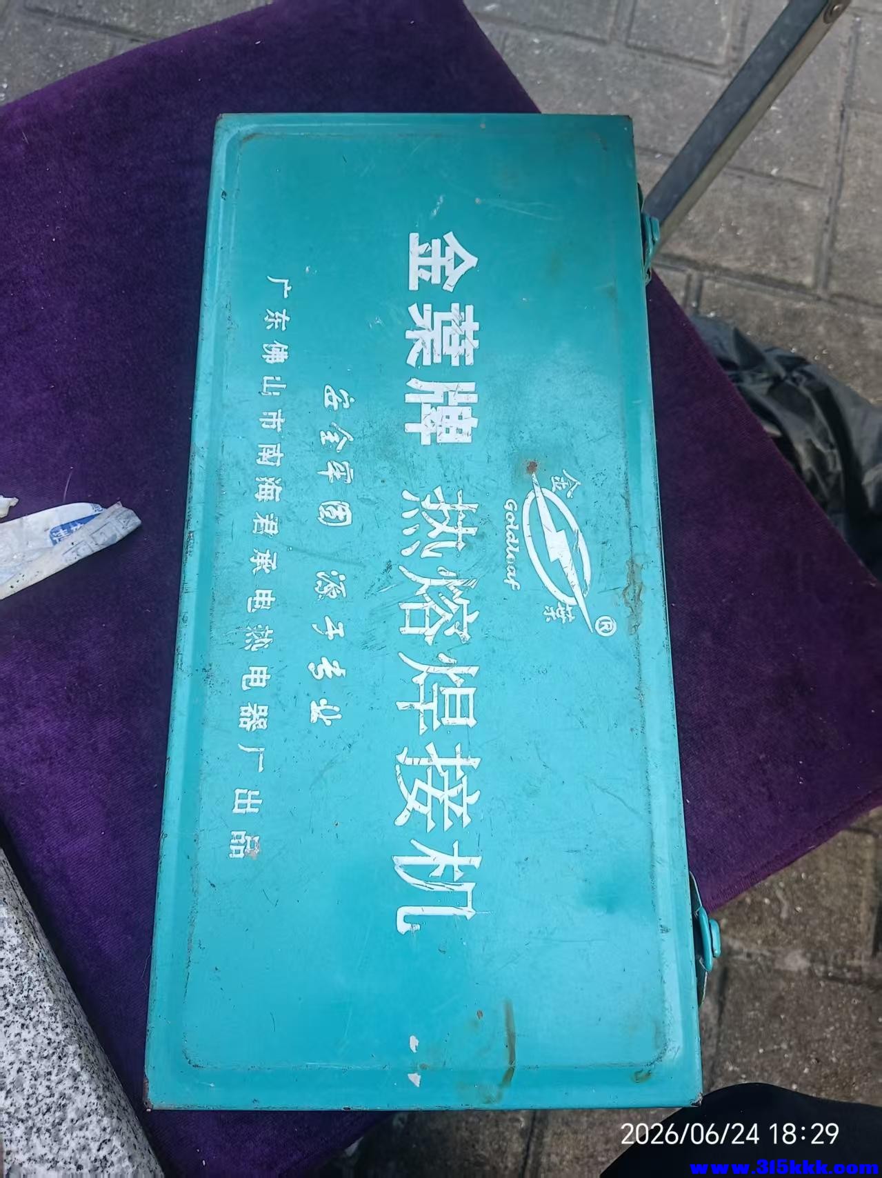 微信图片_20260625104103_12249_17.jpg