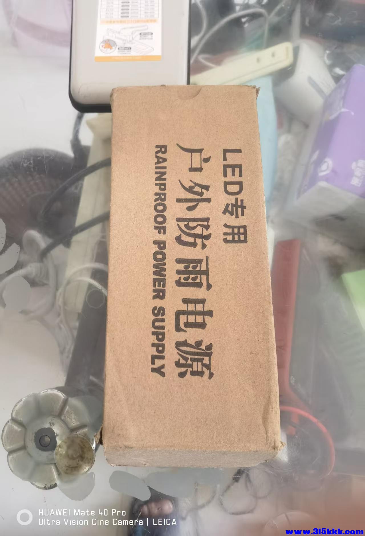 微信图片_20260626094750_12298_17.jpg