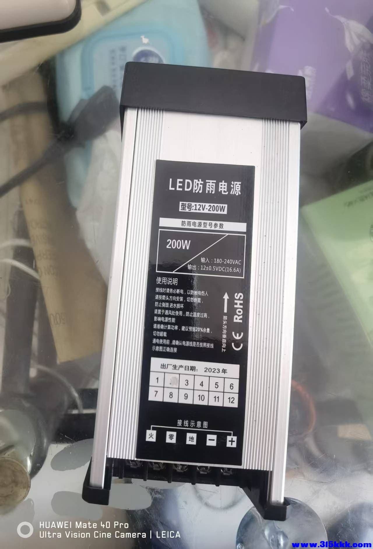 微信图片_20260626094749_12297_17.jpg