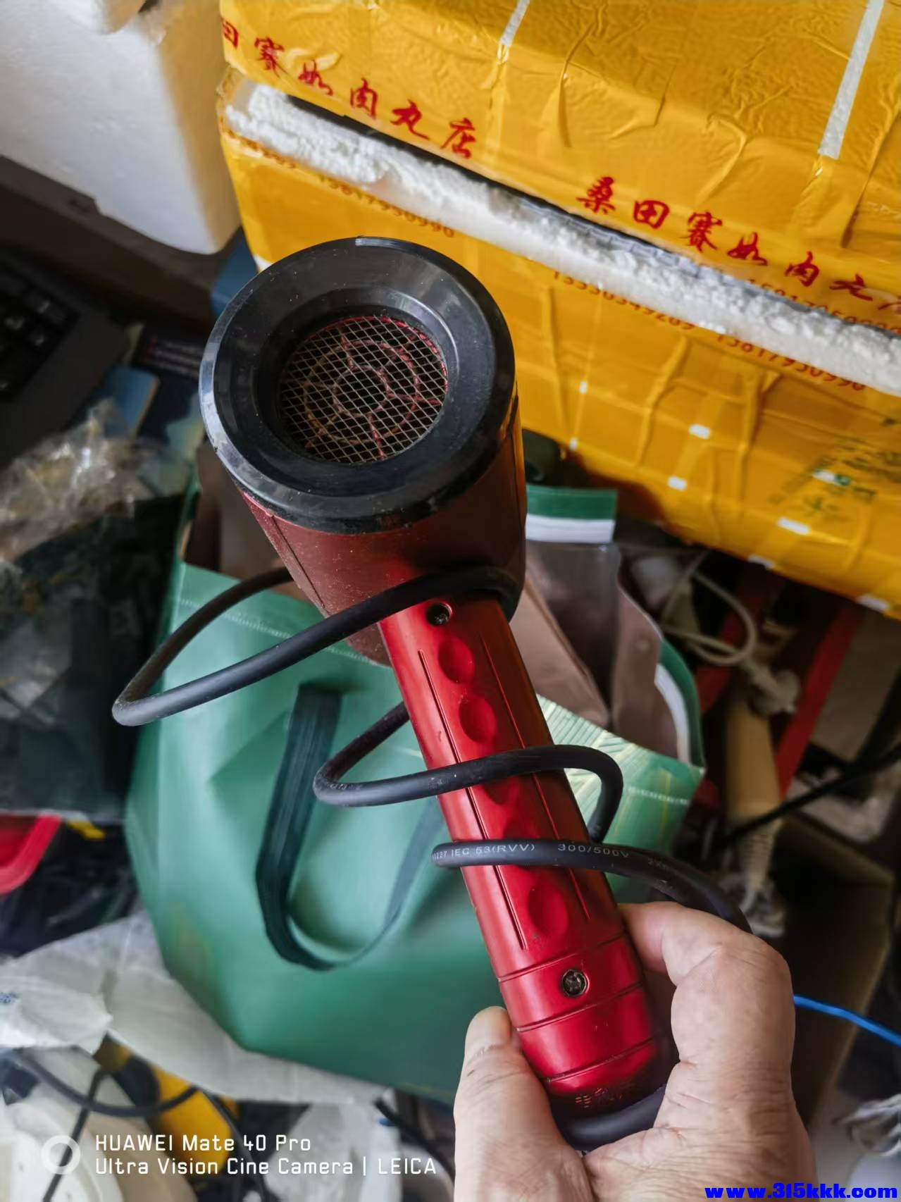 微信图片_20260626094741_12287_17.jpg