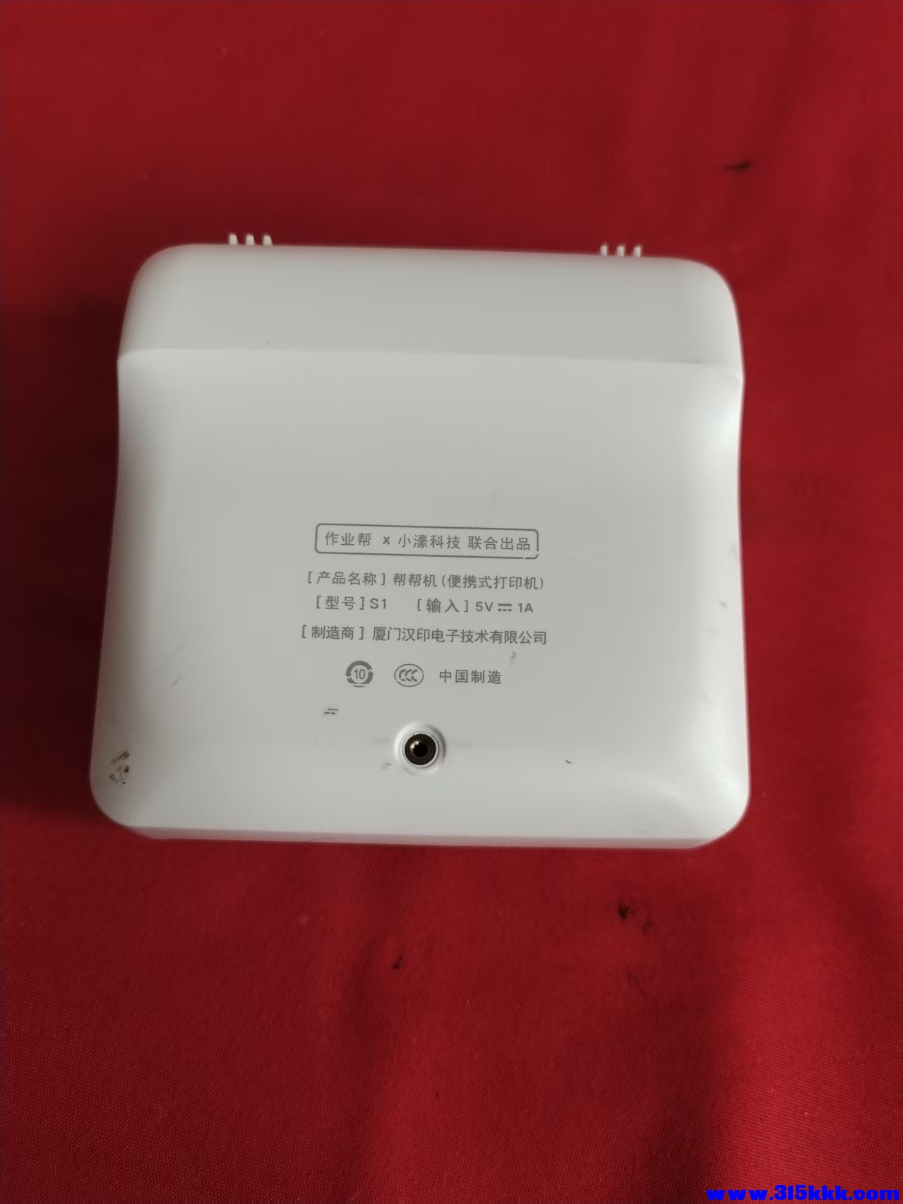 微信图片_20260627165041_16_326.jpg