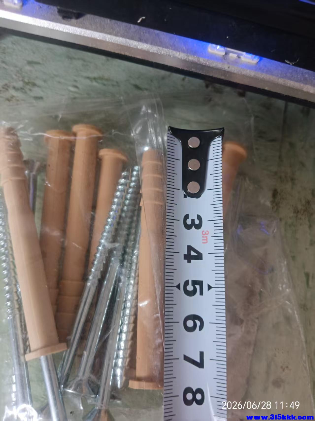 微信图片_20260628115119_12451_17.jpg