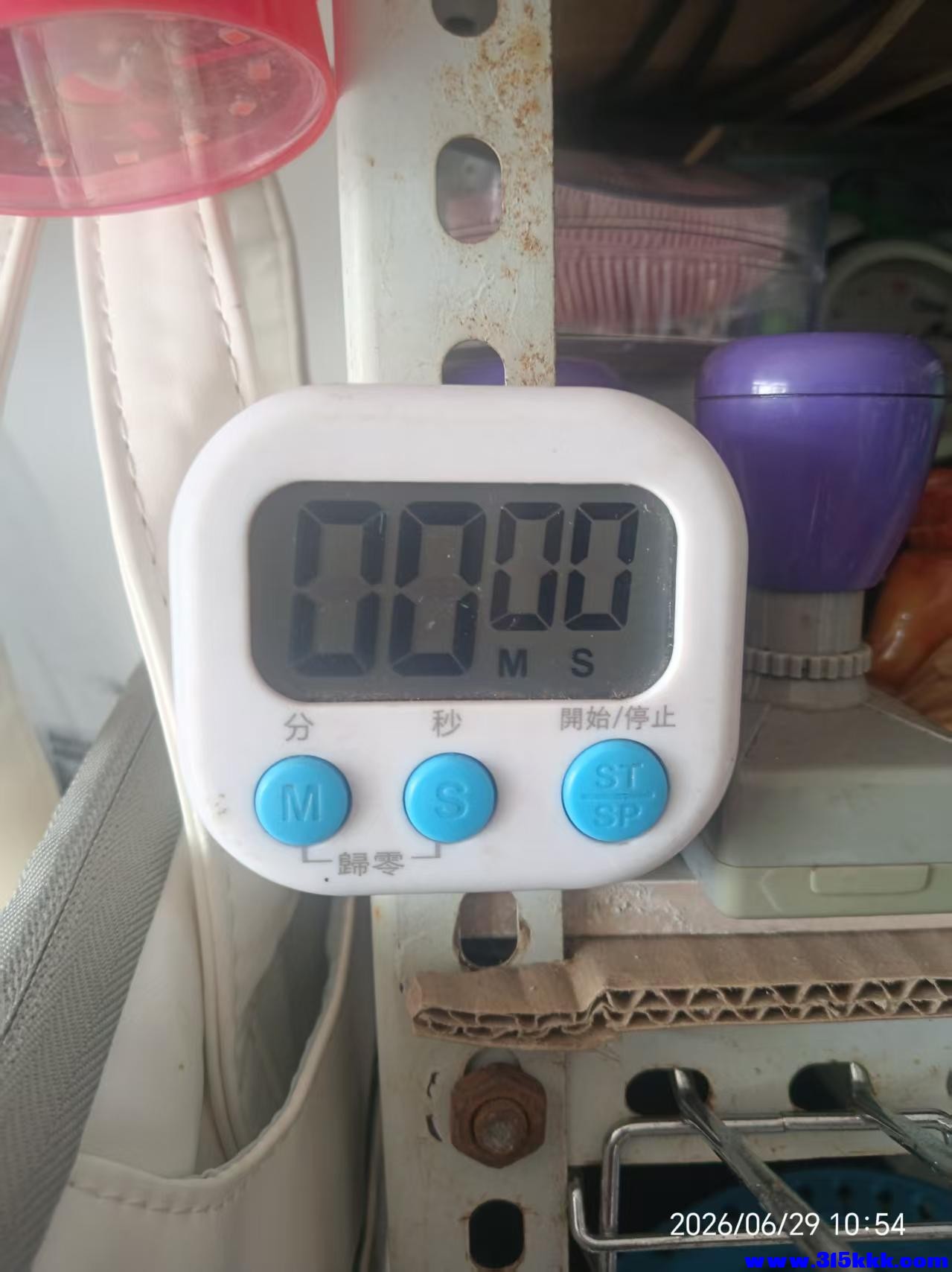 微信图片_20260629110452_12498_17.jpg