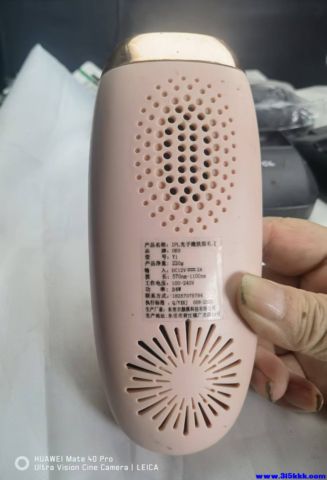 微信图片_20260701084524_119_18.jpg