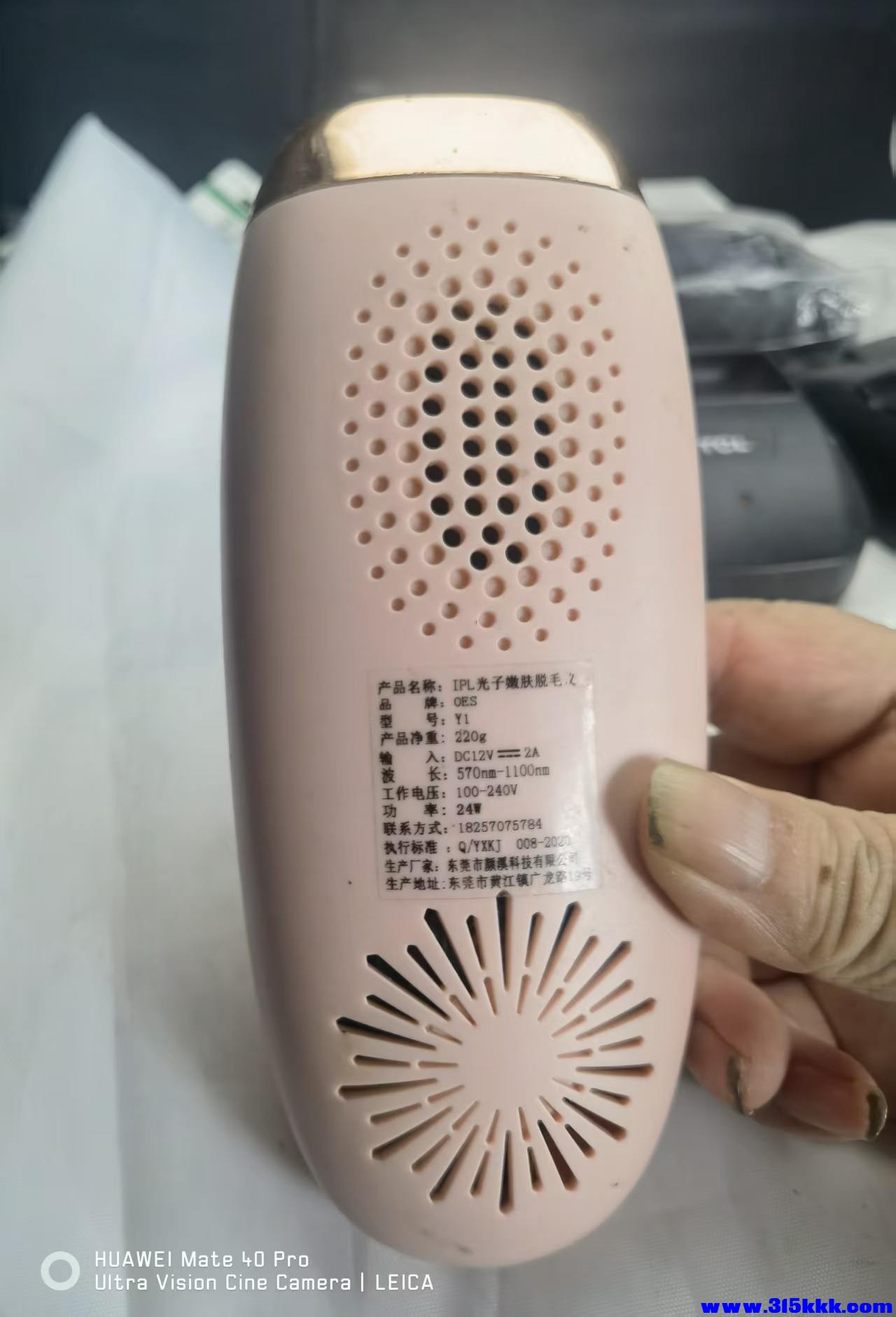 微信图片_20260701084525_120_18.jpg