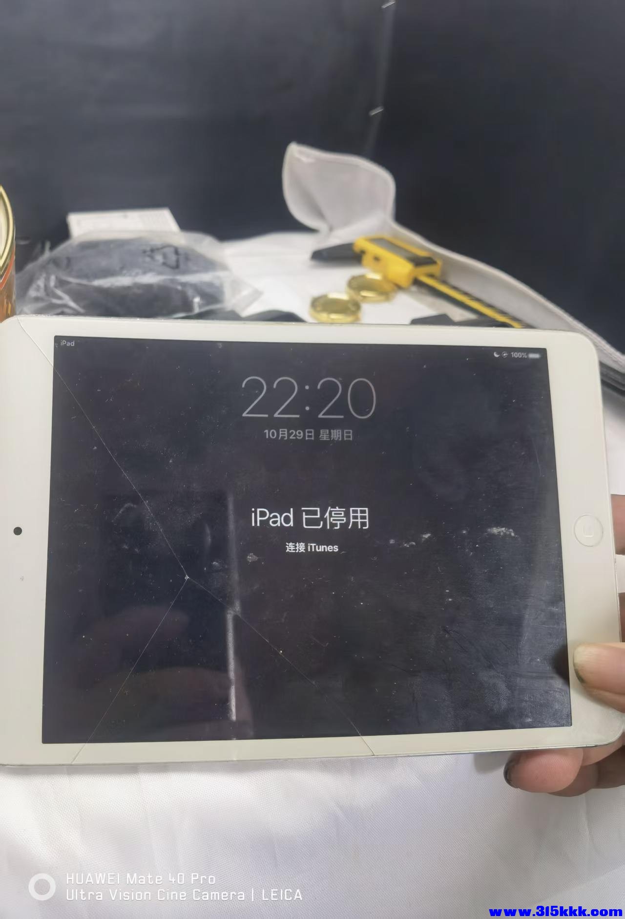 微信图片_20260701084506_99_18.jpg