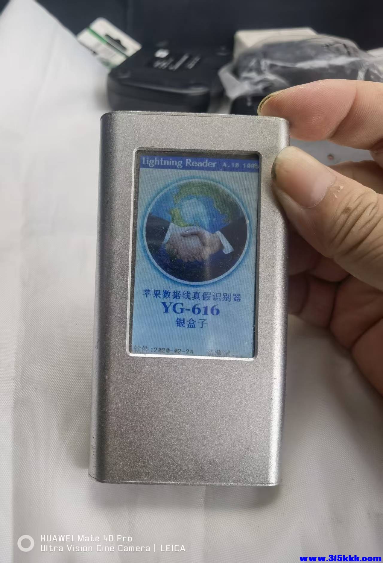微信图片_20260701084514_108_18.jpg