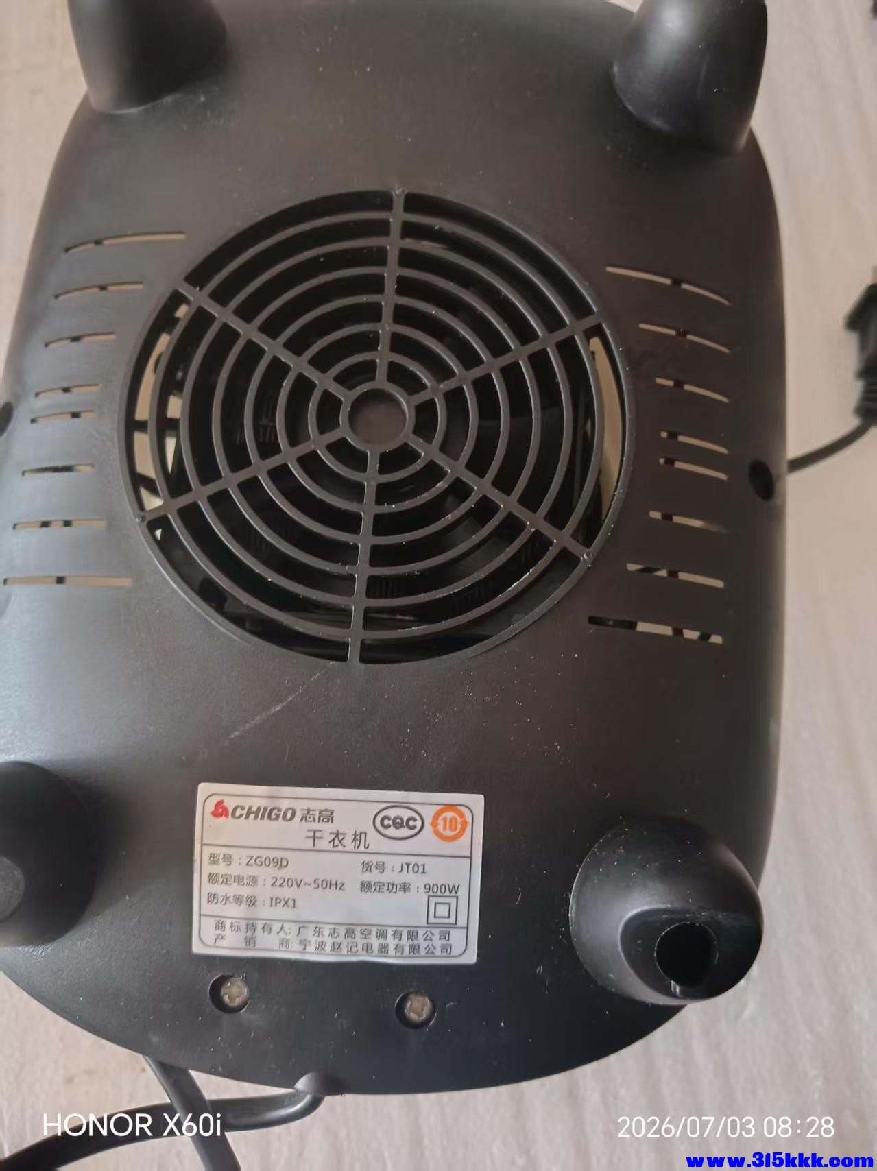 微信图片_20260703083203_285_18.jpg