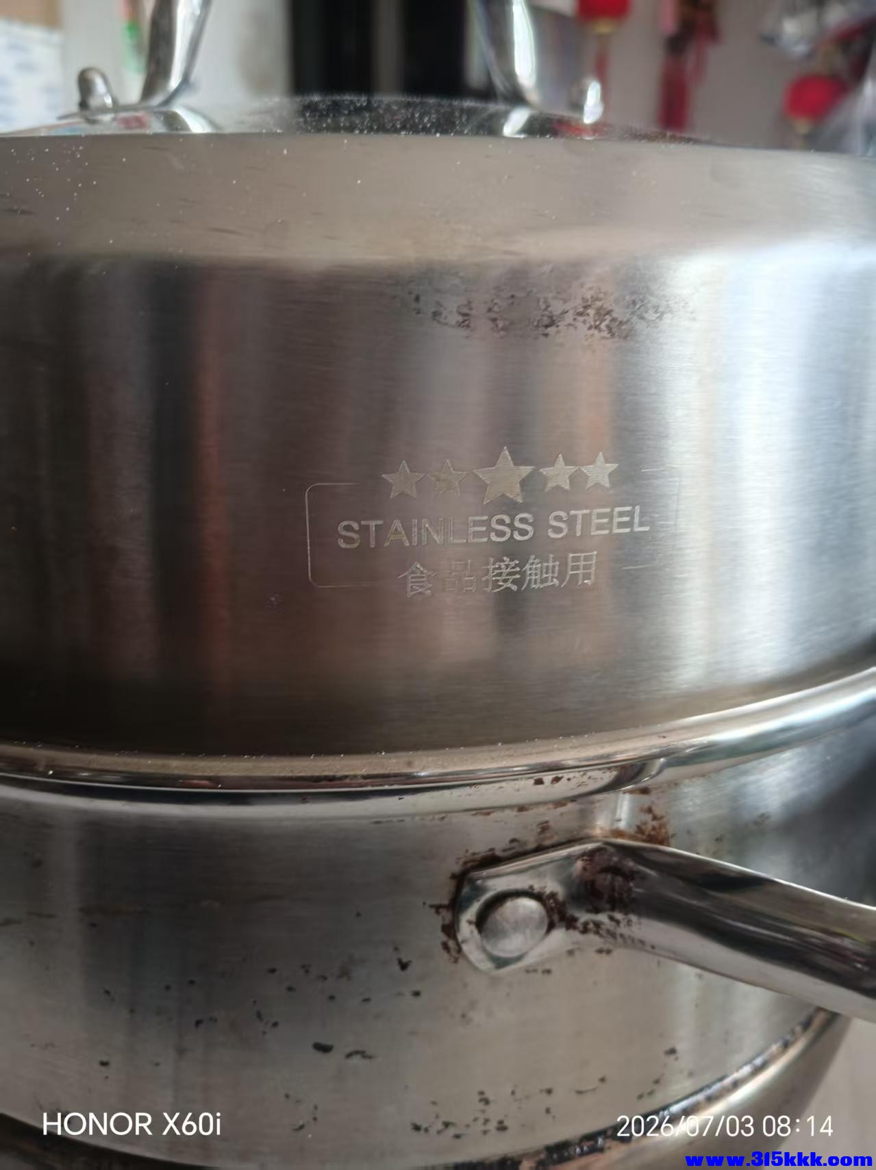 微信图片_20260703083214_295_18.jpg