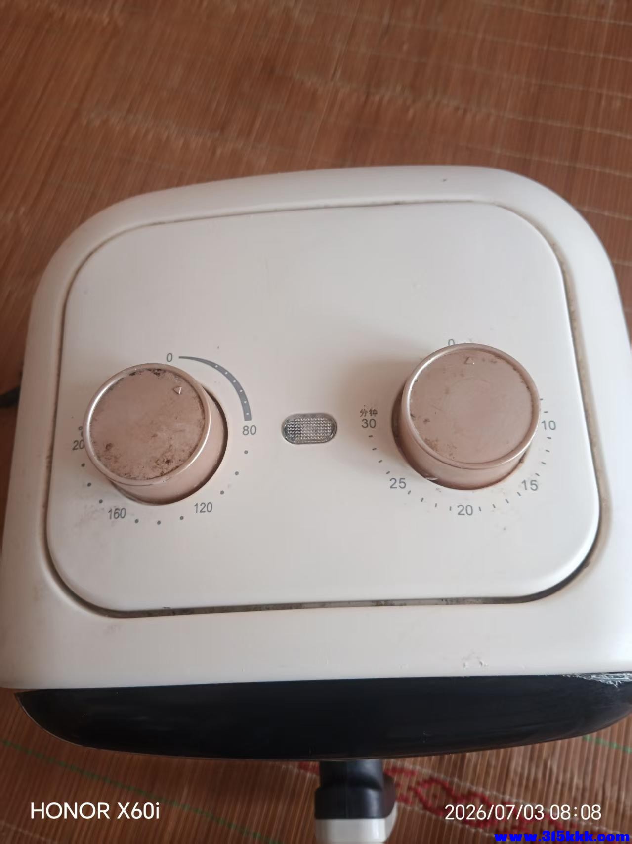 微信图片_20260703083217_298_18.jpg
