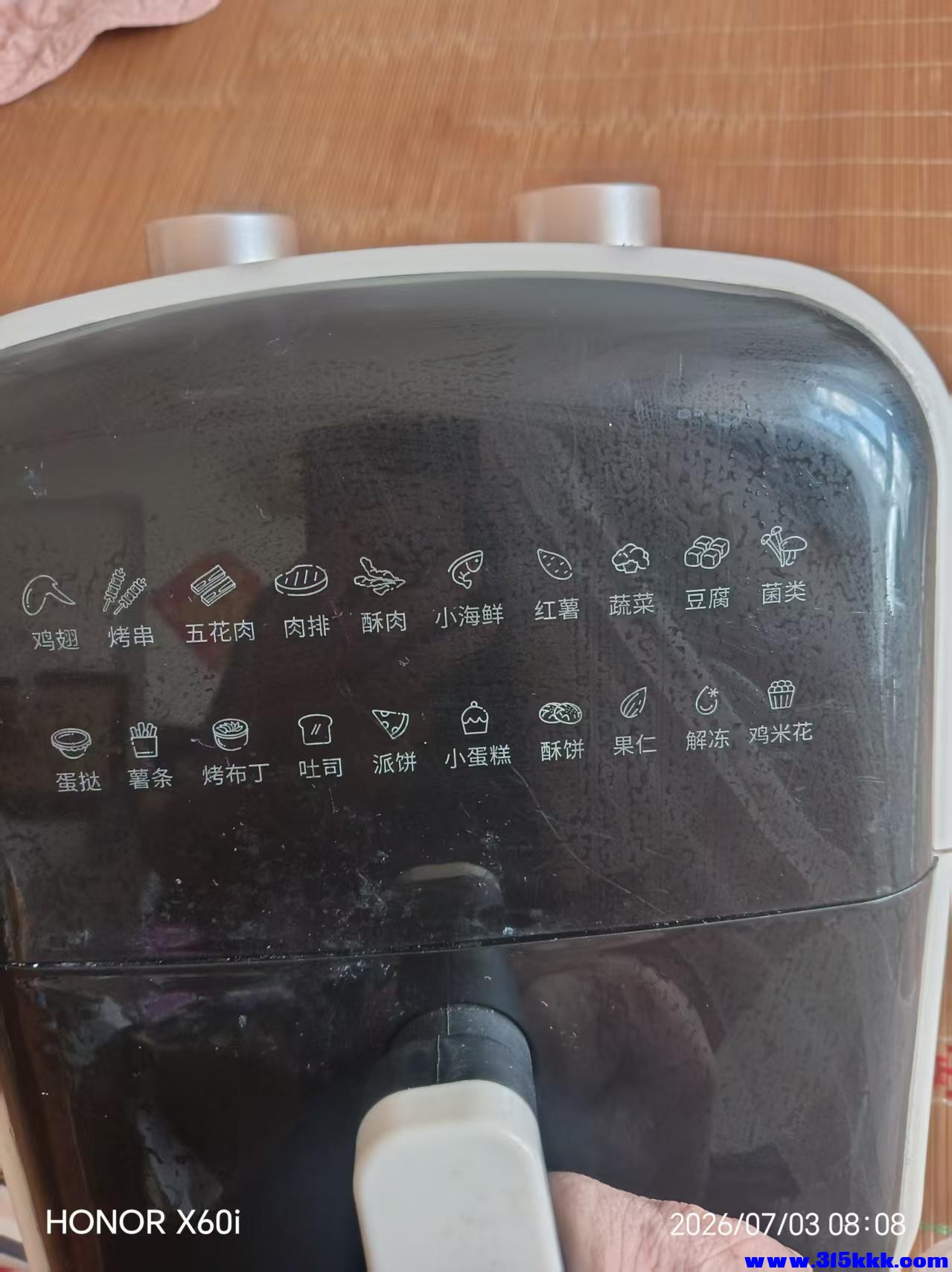 微信图片_20260703083218_299_18.jpg