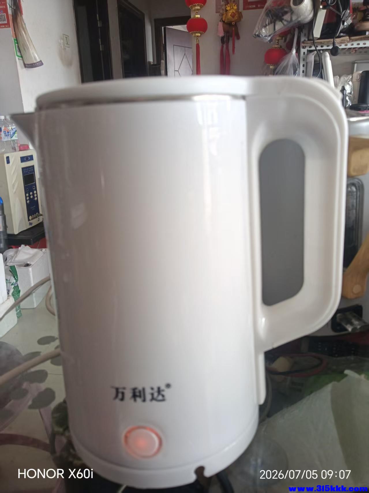 微信图片_20260705091621_413_18.jpg