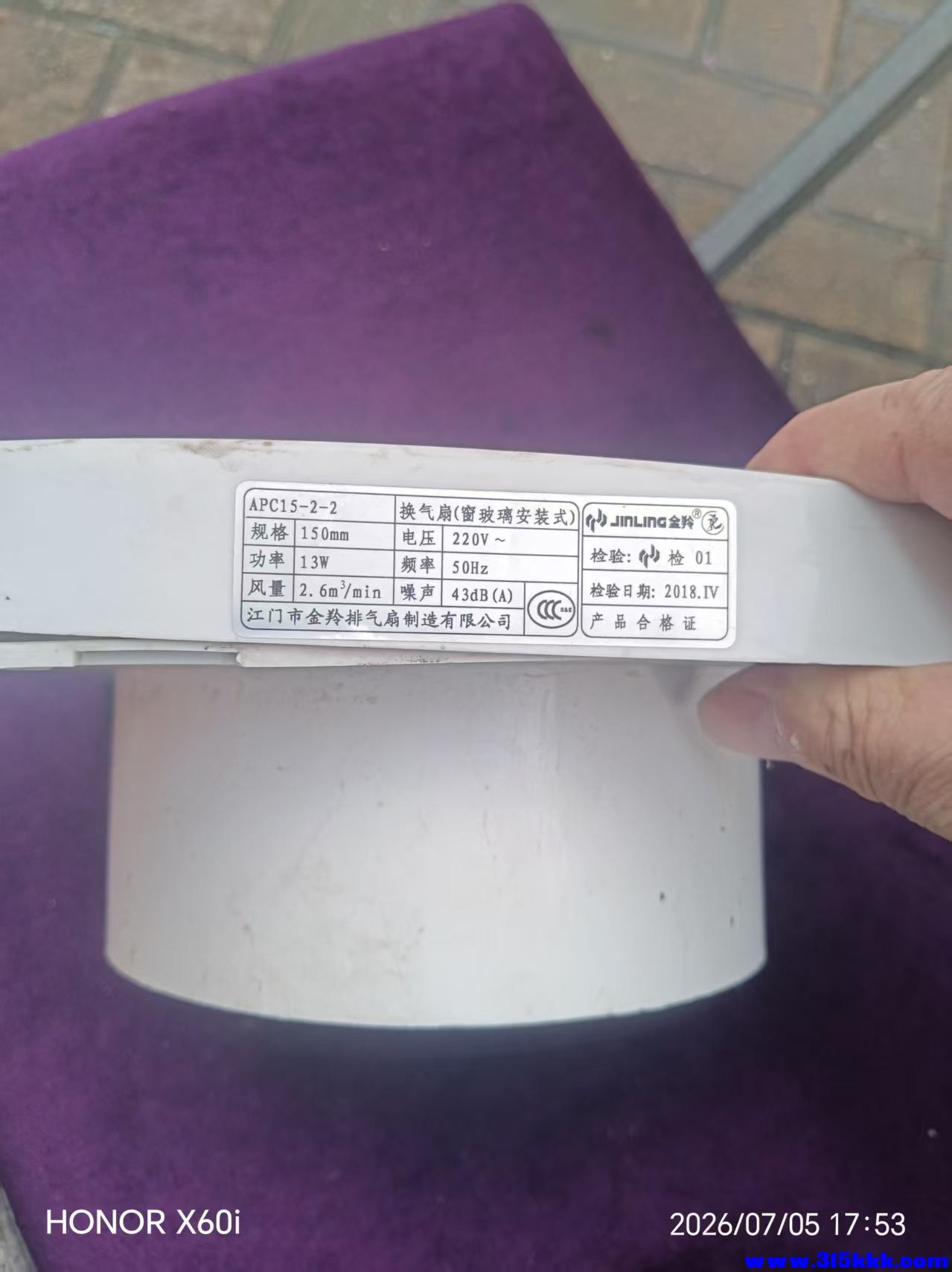 微信图片_20260705202321_477_18.jpg