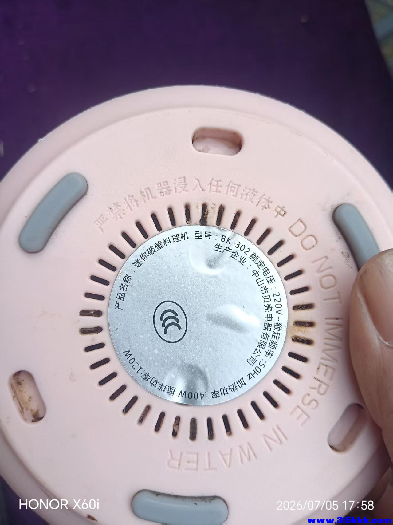微信图片_20260706001859_498_18.jpg