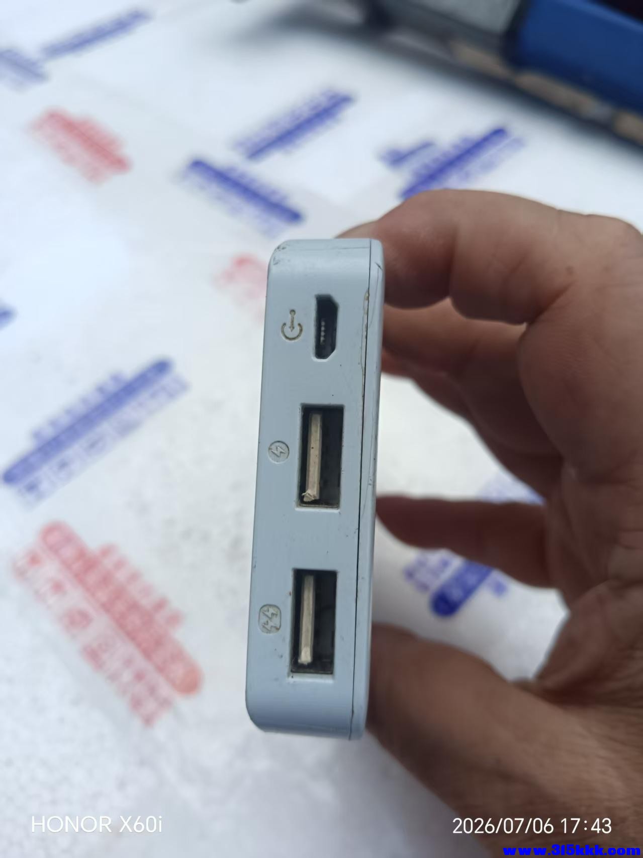 微信图片_20260707004727_562_18.jpg
