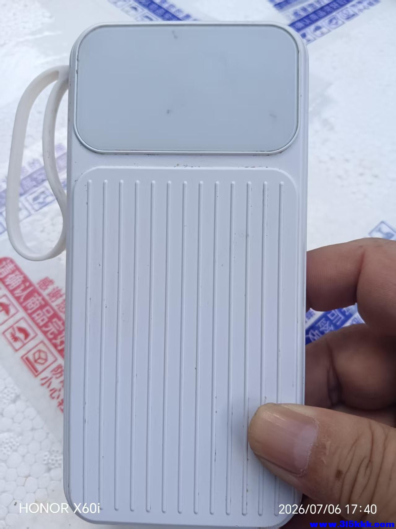 微信图片_20260707004737_571_18.jpg