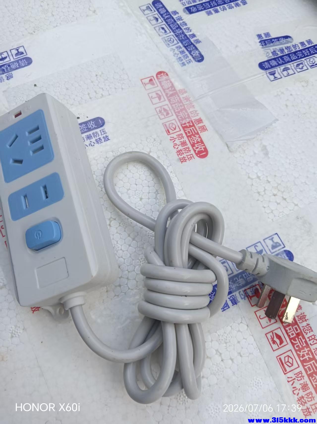 微信图片_20260707004739_573_18.jpg