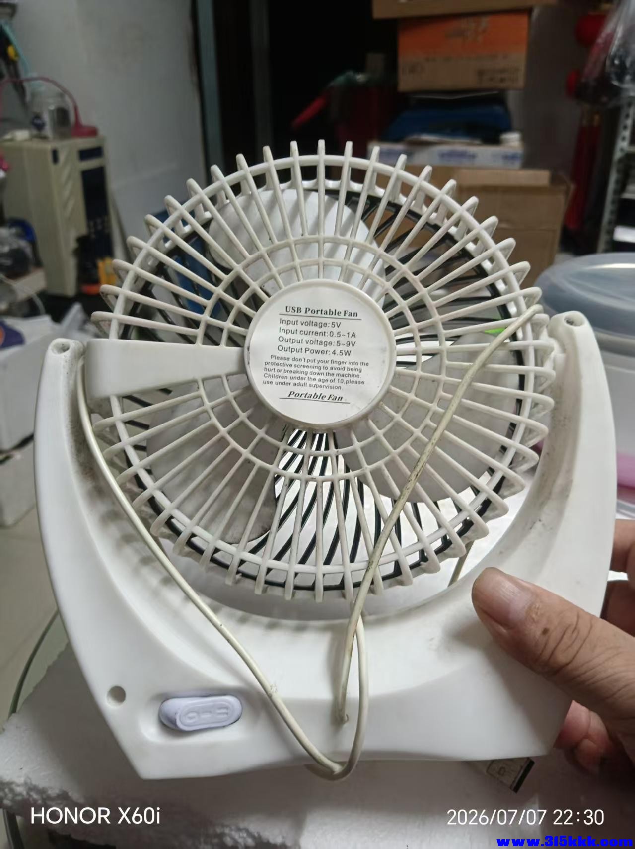 微信图片_20260707230017_646_18.jpg